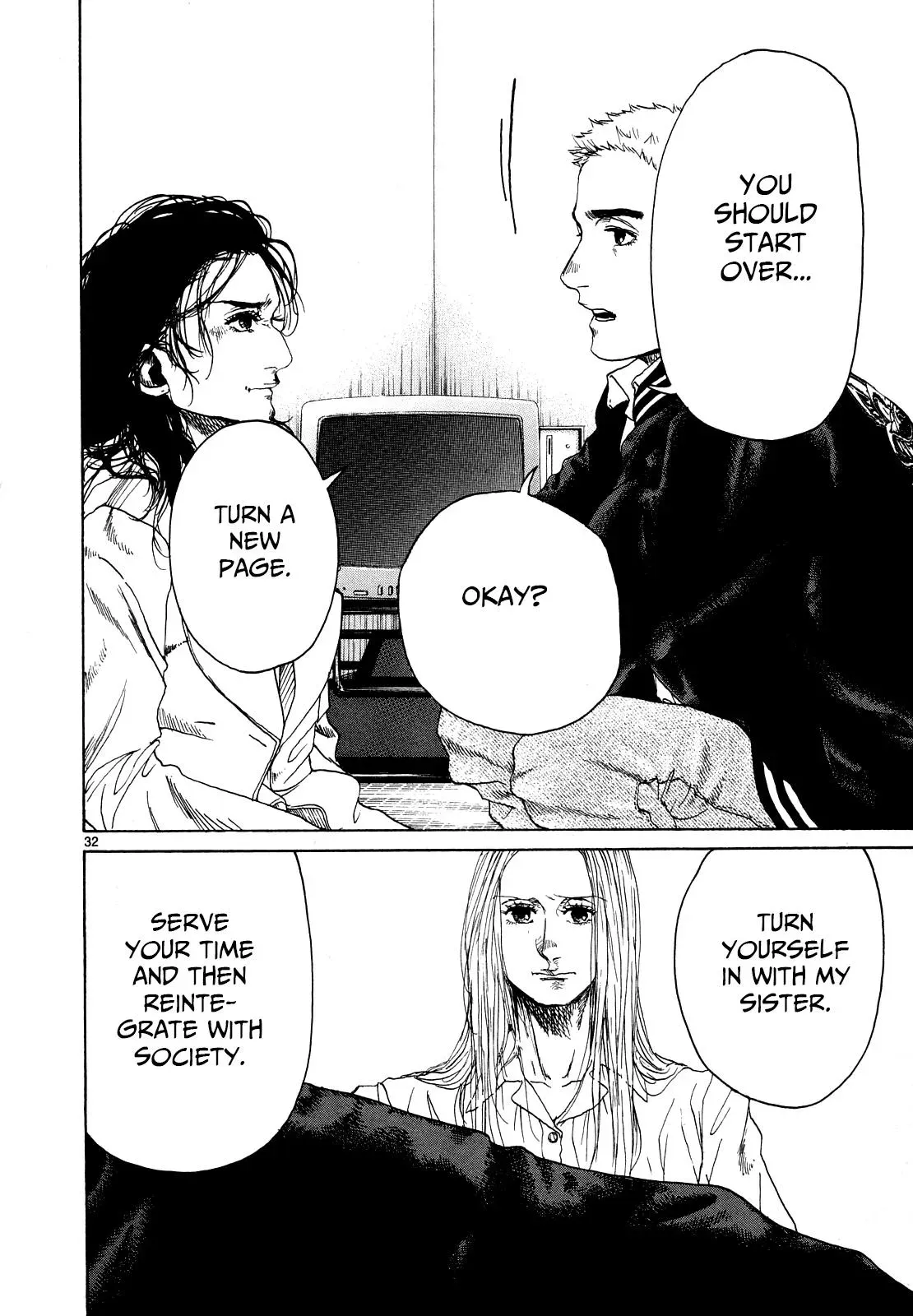 Gunjō Chapter 25 page 29 - 