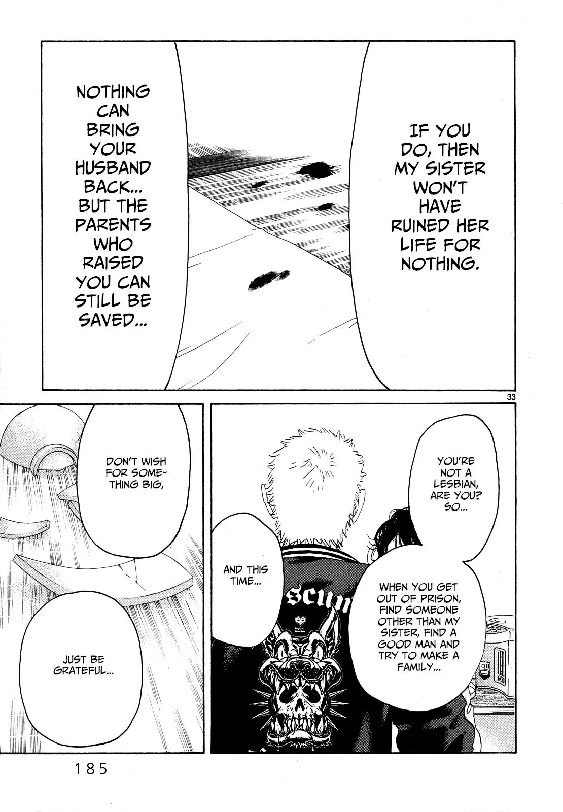 Gunjō Chapter 25 page 30 - 