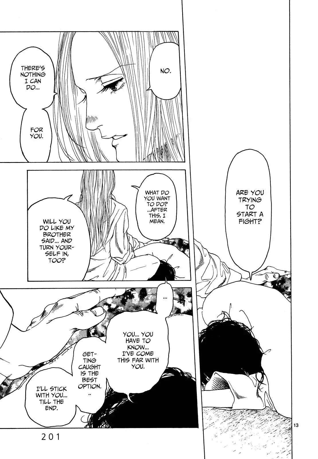 Gunjō Chapter 26 page 12 - 