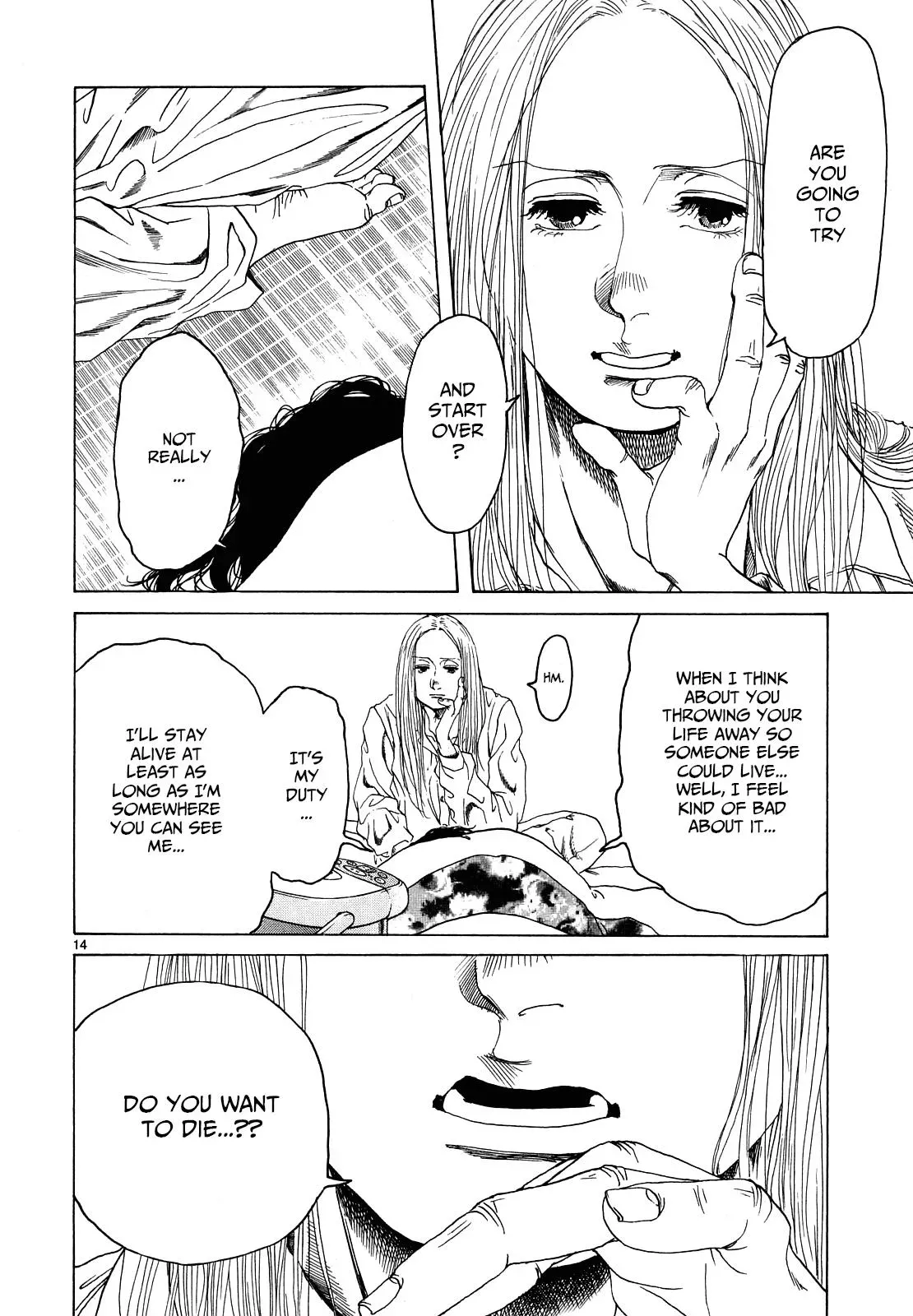 Gunjō Chapter 26 page 13 - 
