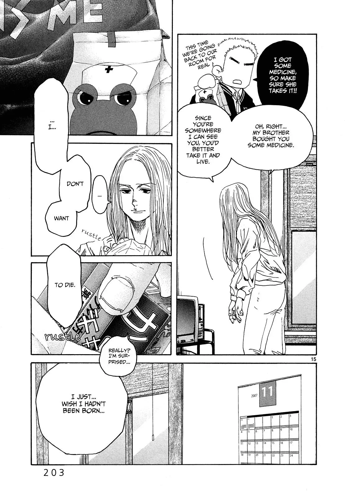 Gunjō Chapter 26 page 14 - 