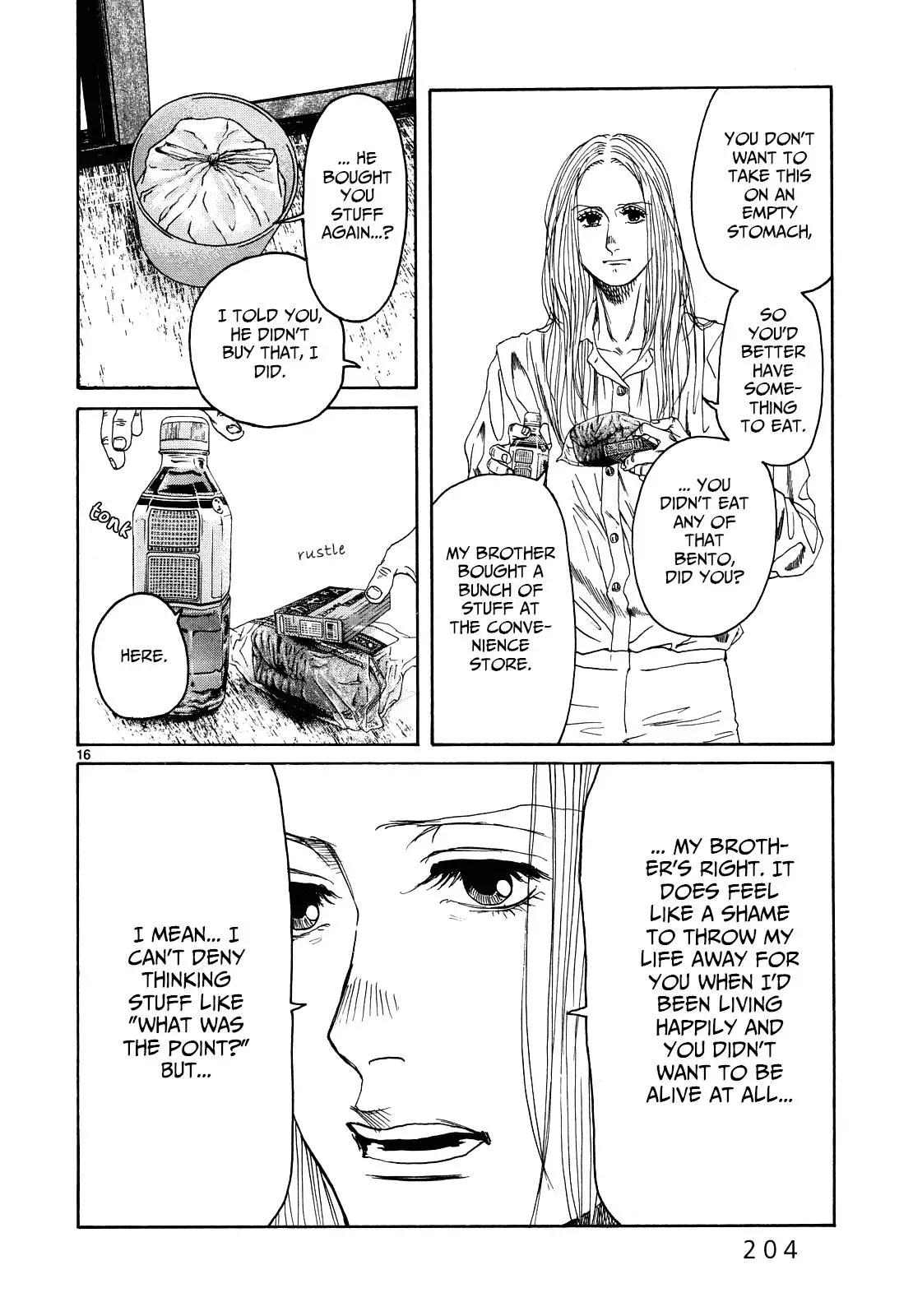 Gunjō Chapter 26 page 15 - 