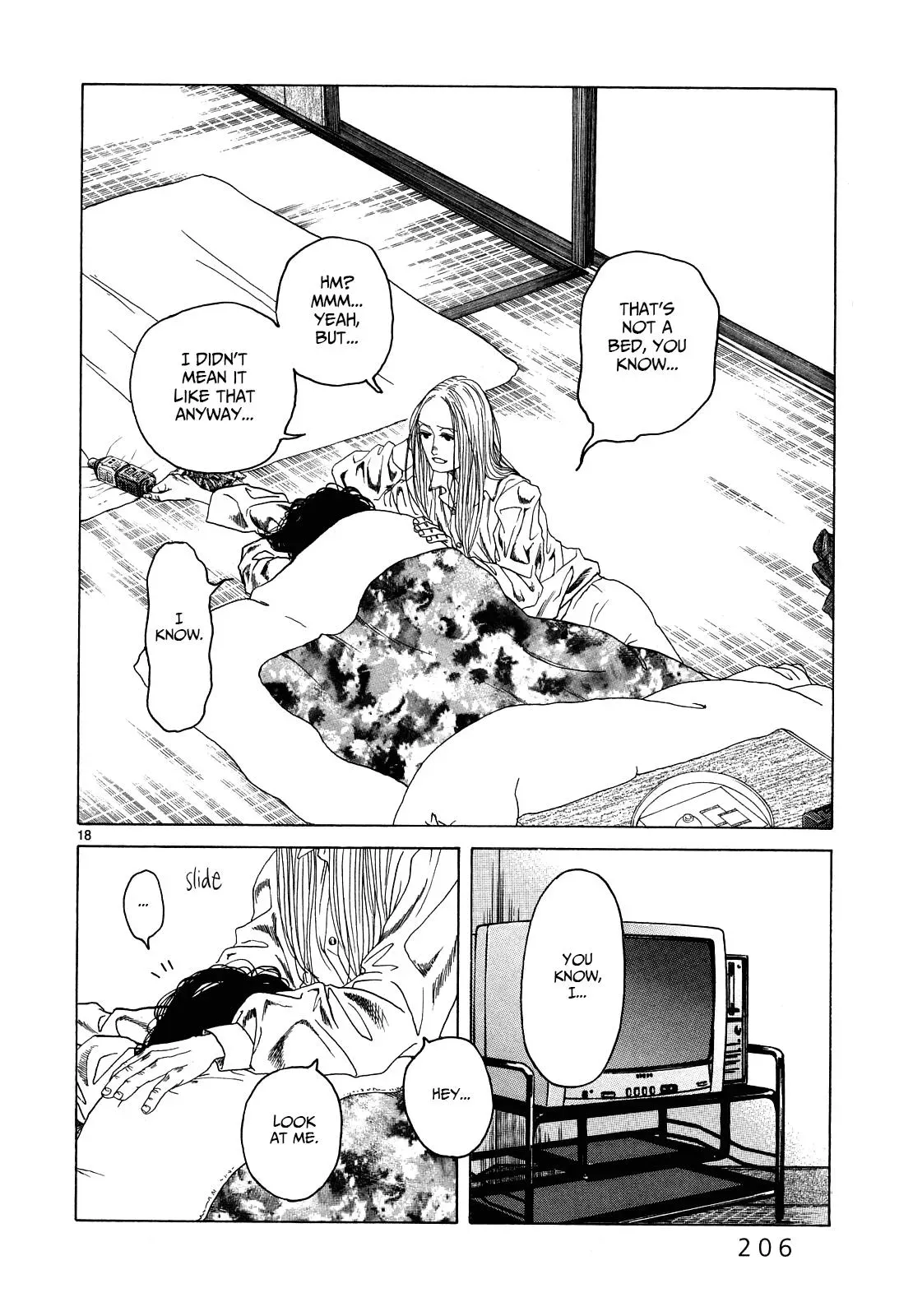 Gunjō Chapter 26 page 17 - 