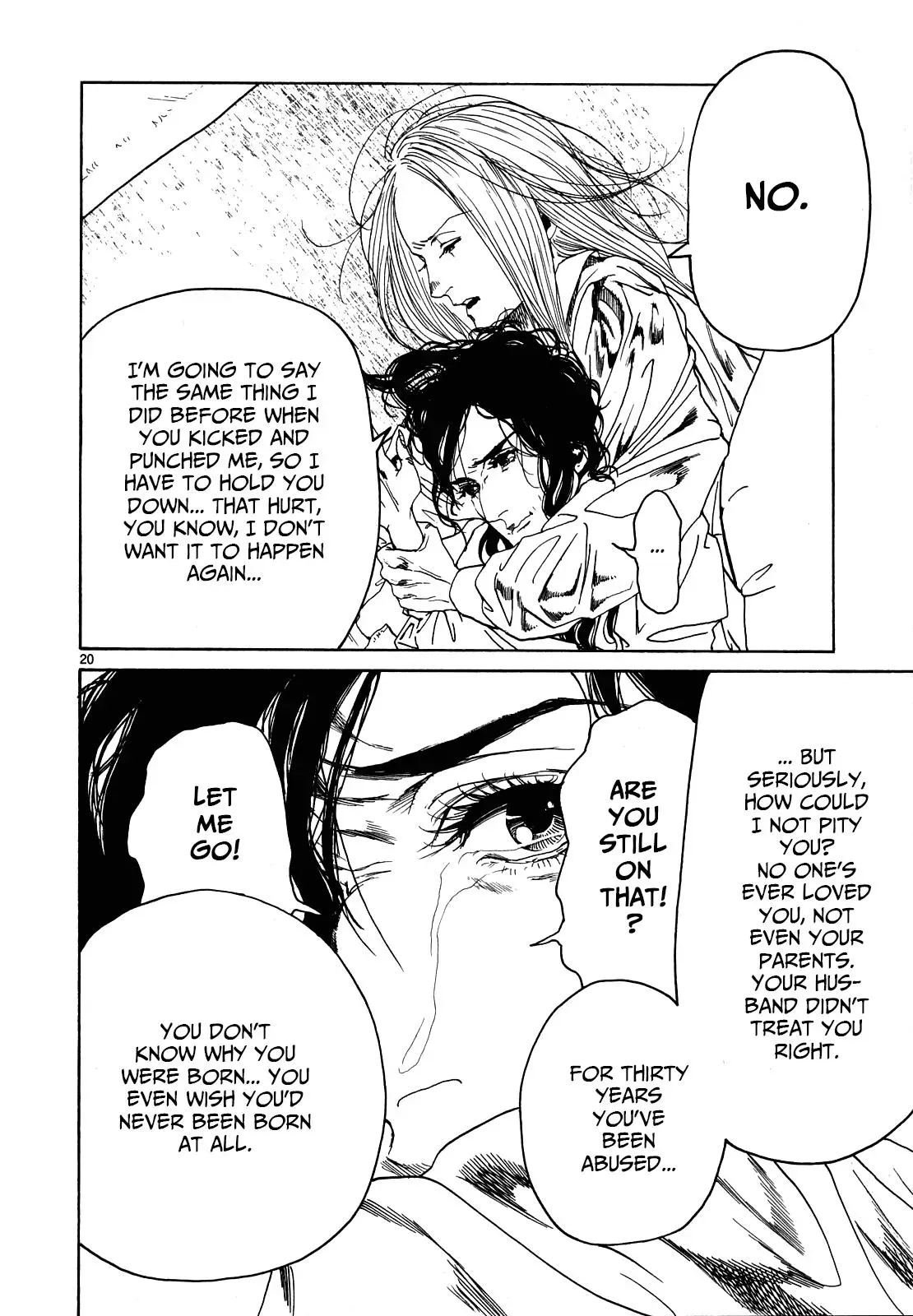 Gunjō Chapter 26 page 19 - 