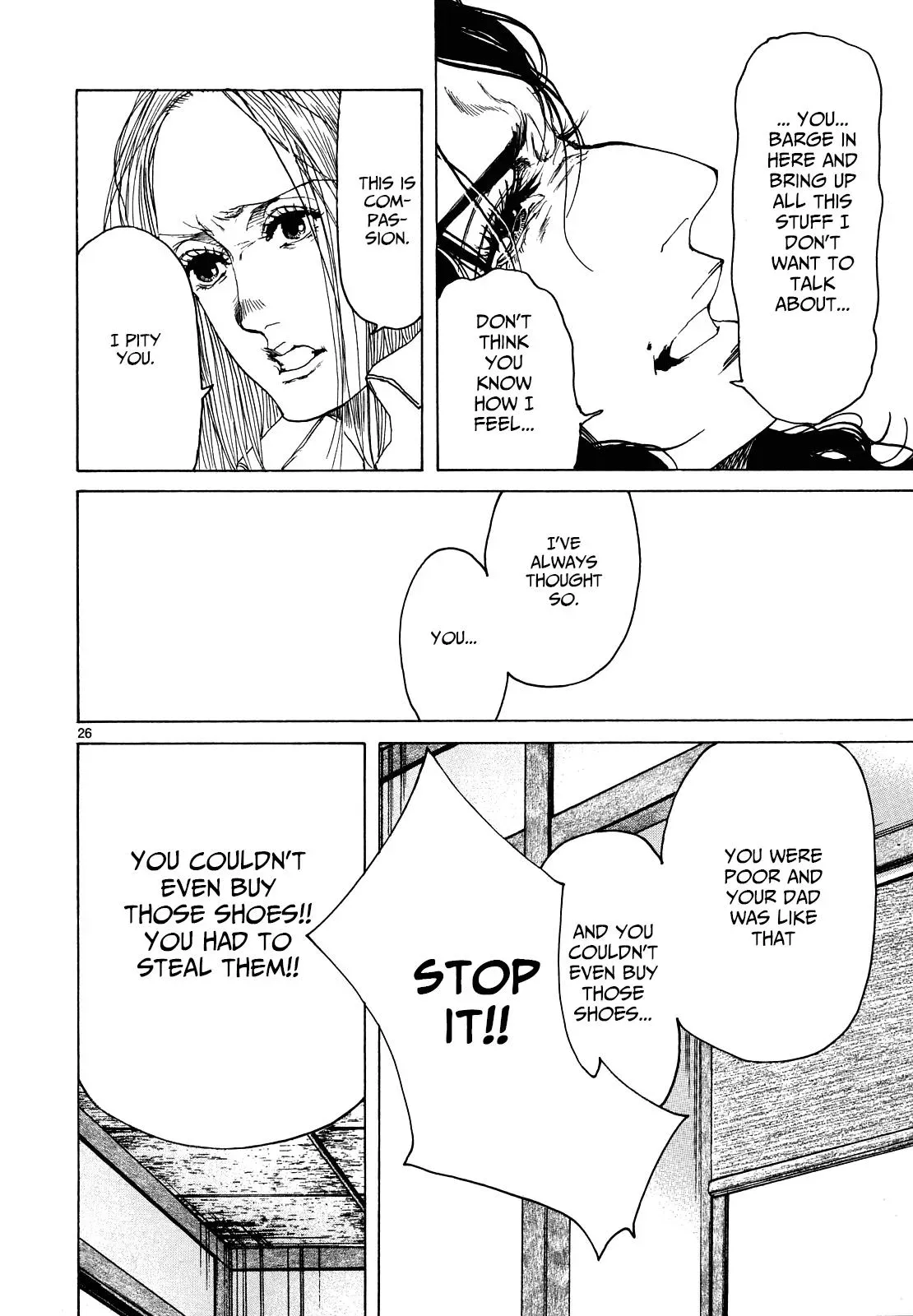 Gunjō Chapter 26 page 25 - 
