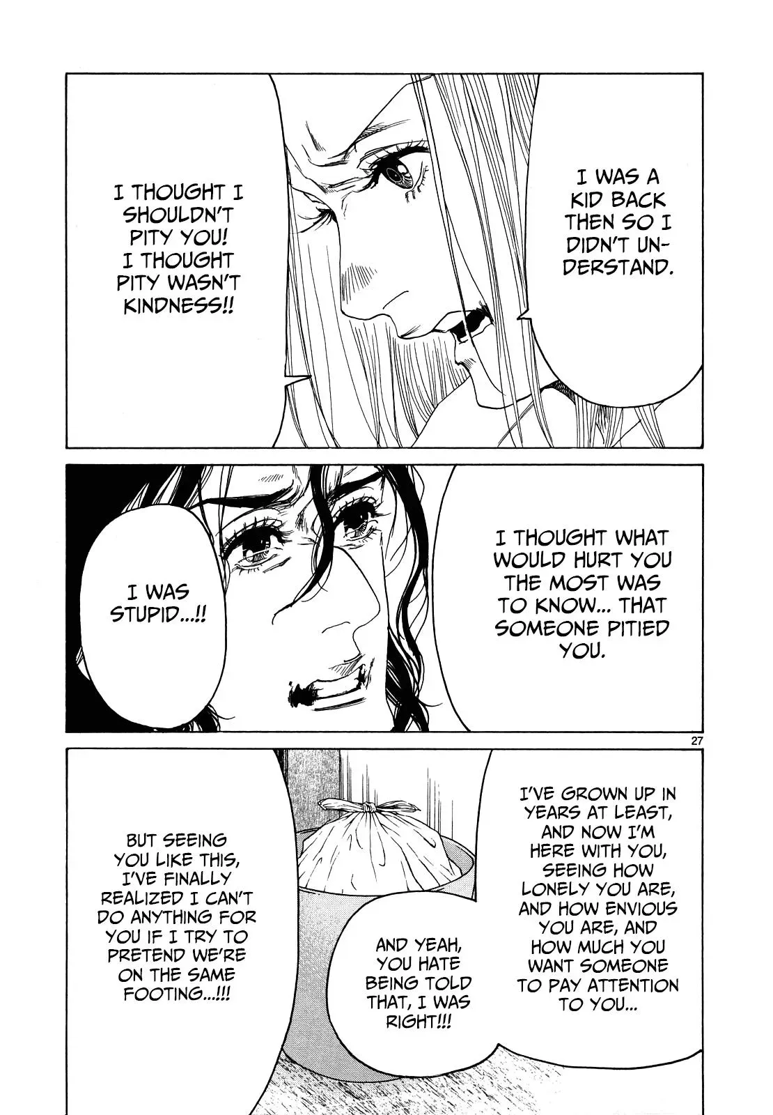 Gunjō Chapter 26 page 26 - 