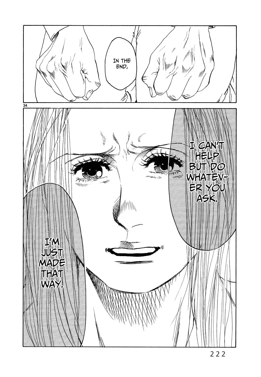 Gunjō Chapter 26 page 32 - 