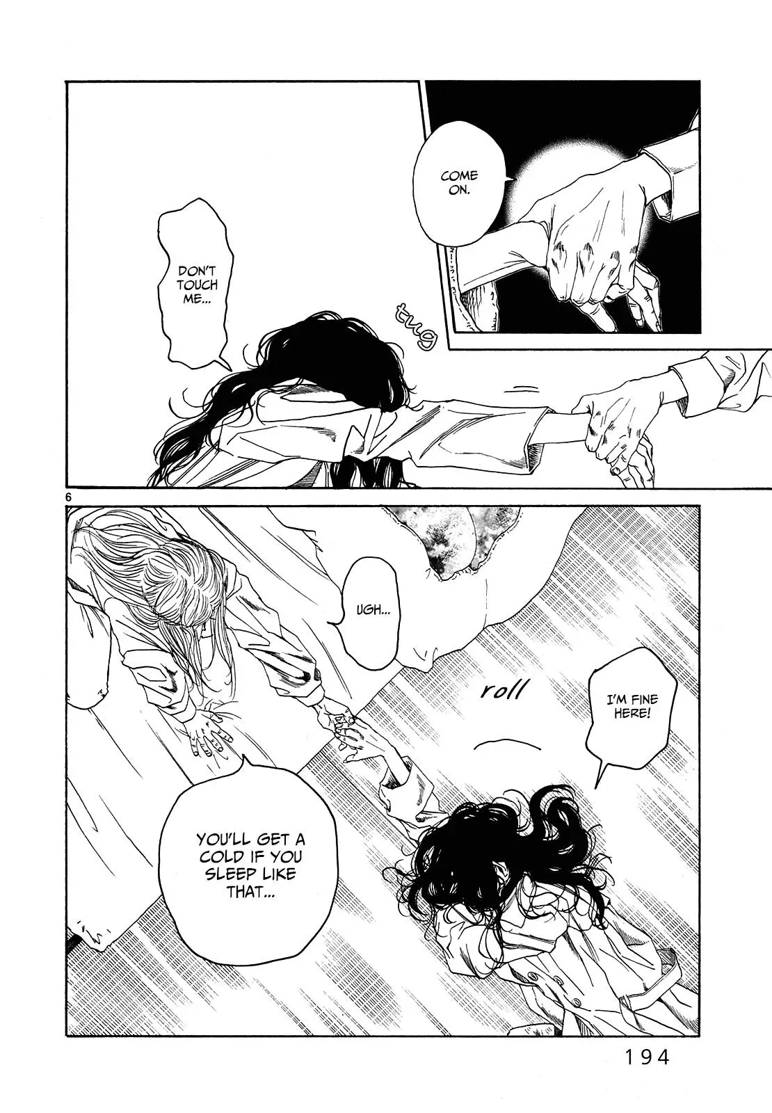 Gunjō Chapter 26 page 5 - 