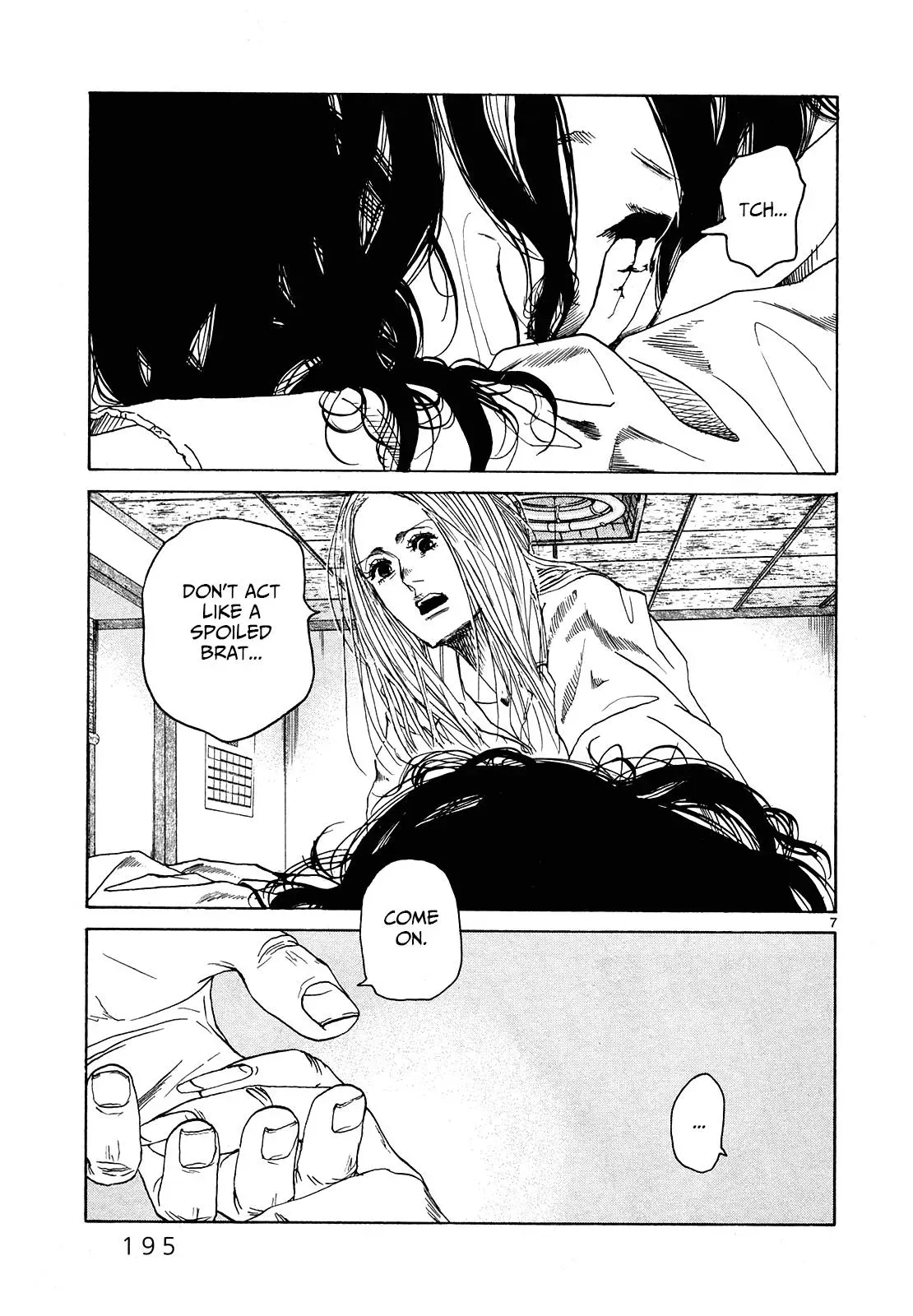 Gunjō Chapter 26 page 6 - 
