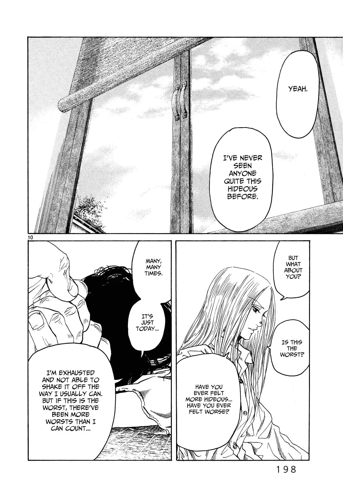 Gunjō Chapter 26 page 9 - 