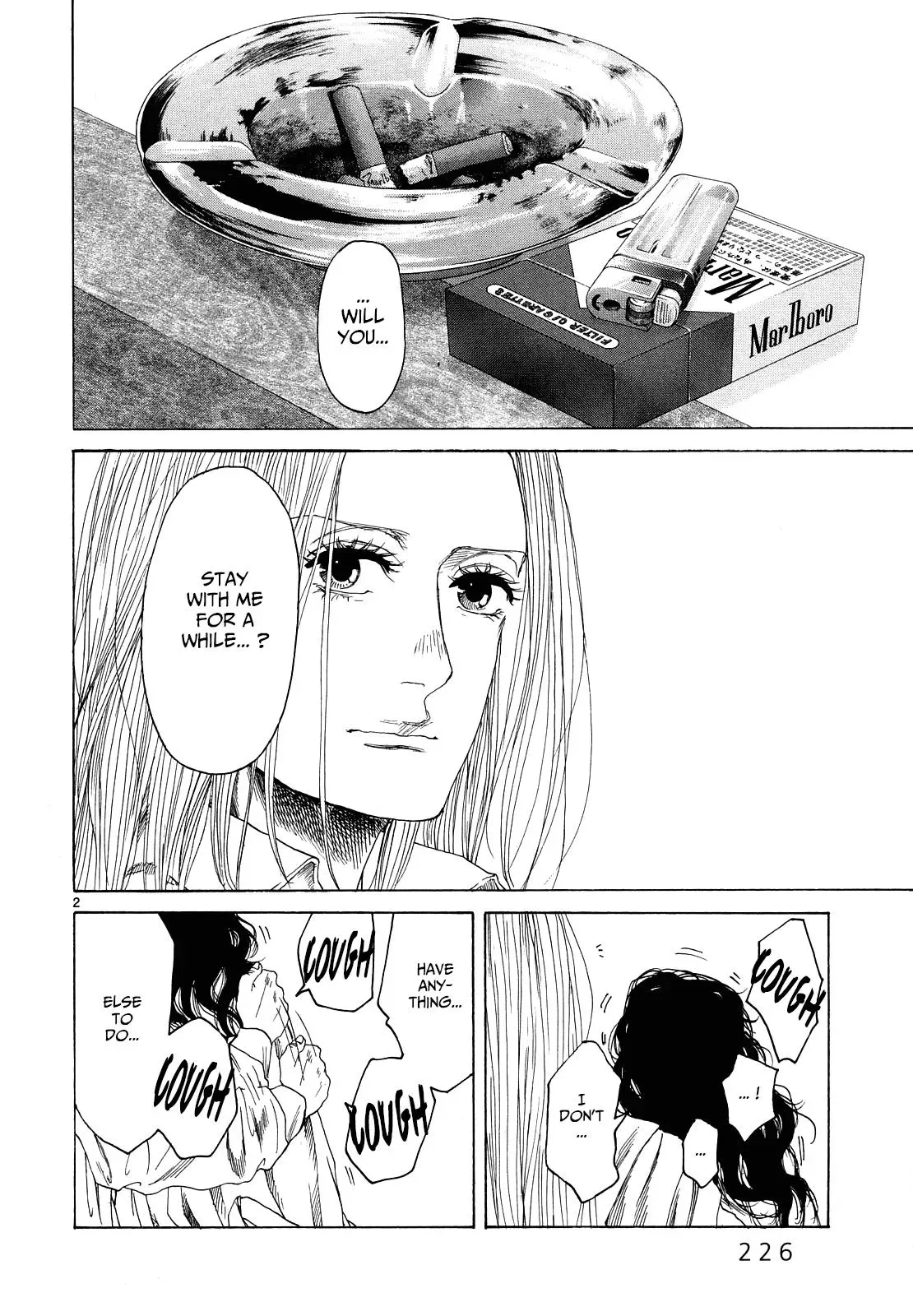 Gunjō Chapter 27 page 2 - 