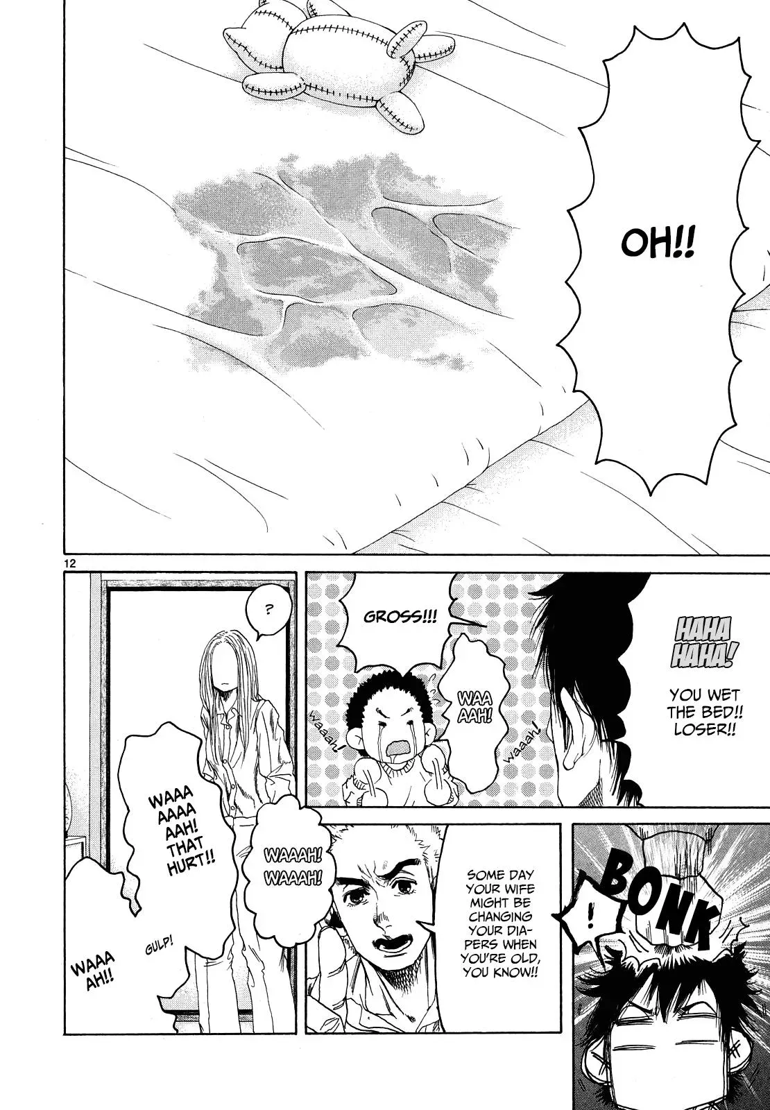 Gunjō Chapter 27 page 12 - 