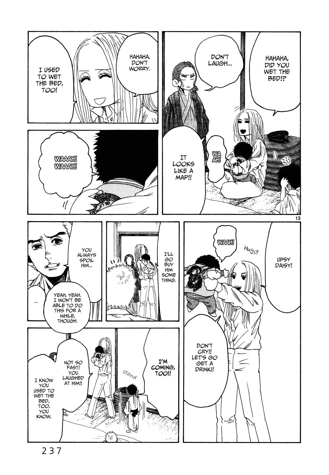 Gunjō Chapter 27 page 13 - 