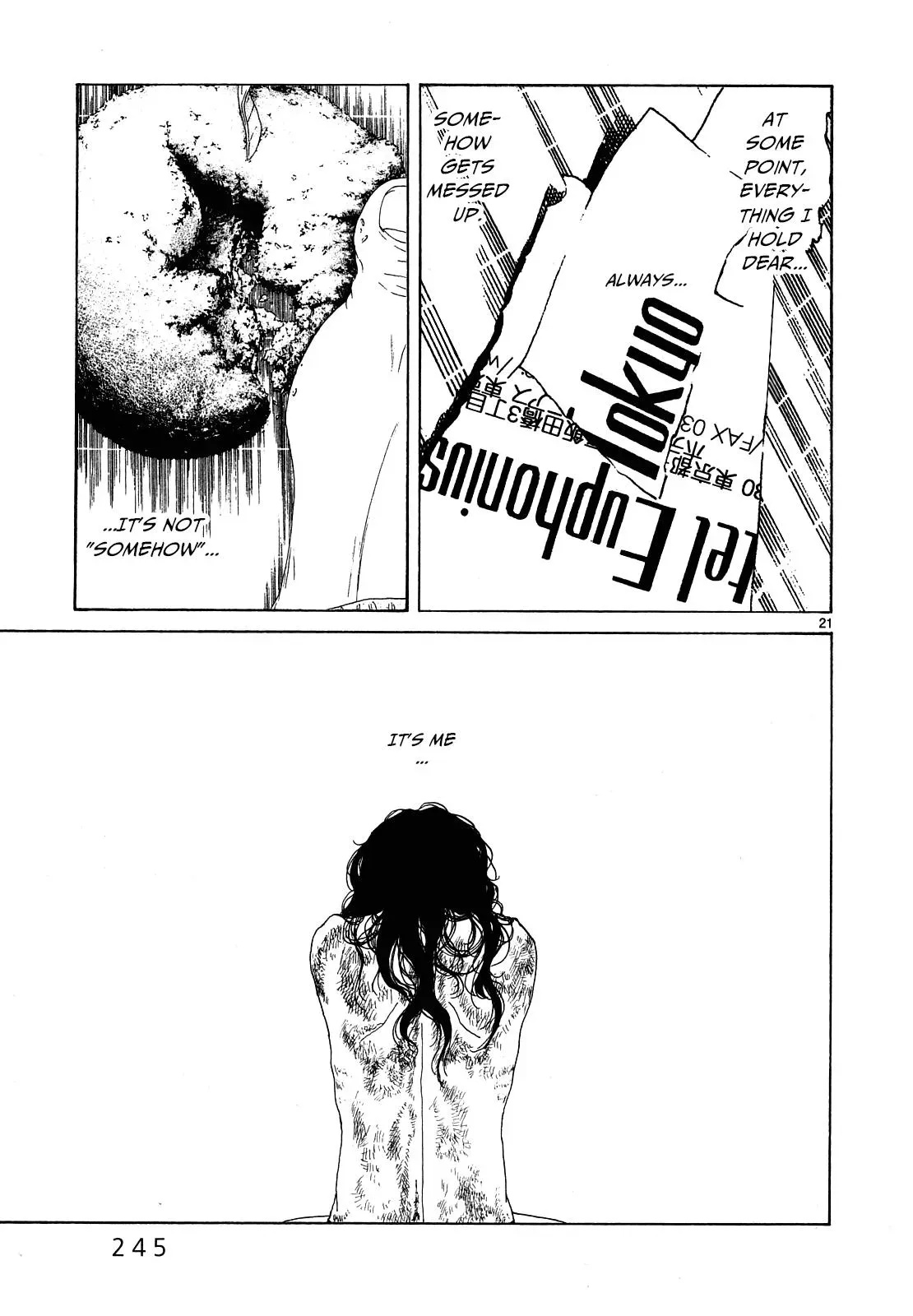 Gunjō Chapter 27 page 21 - 