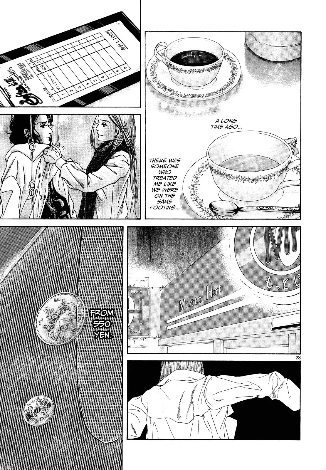 Gunjō Chapter 27 page 23 - 