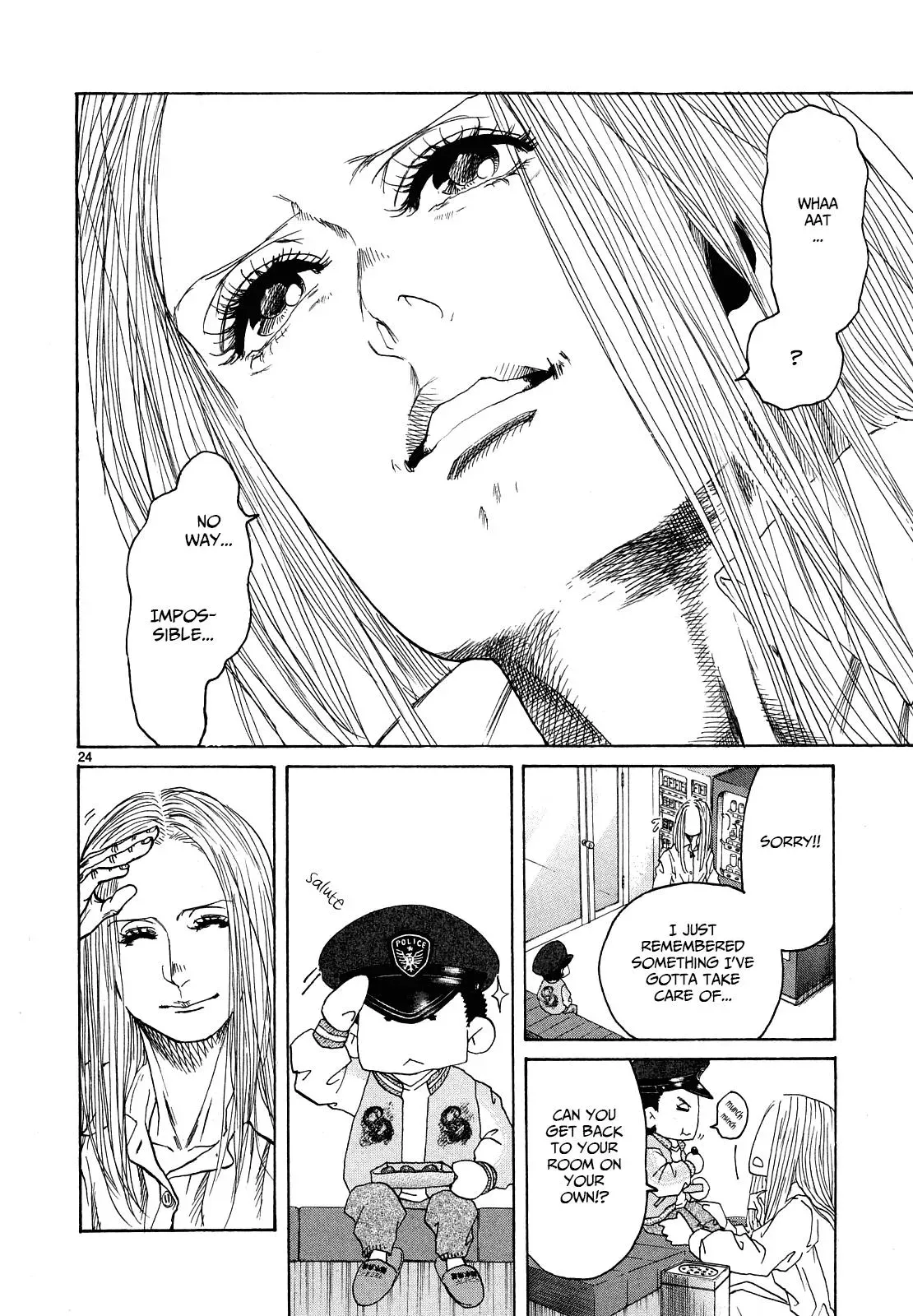 Gunjō Chapter 27 page 24 - 
