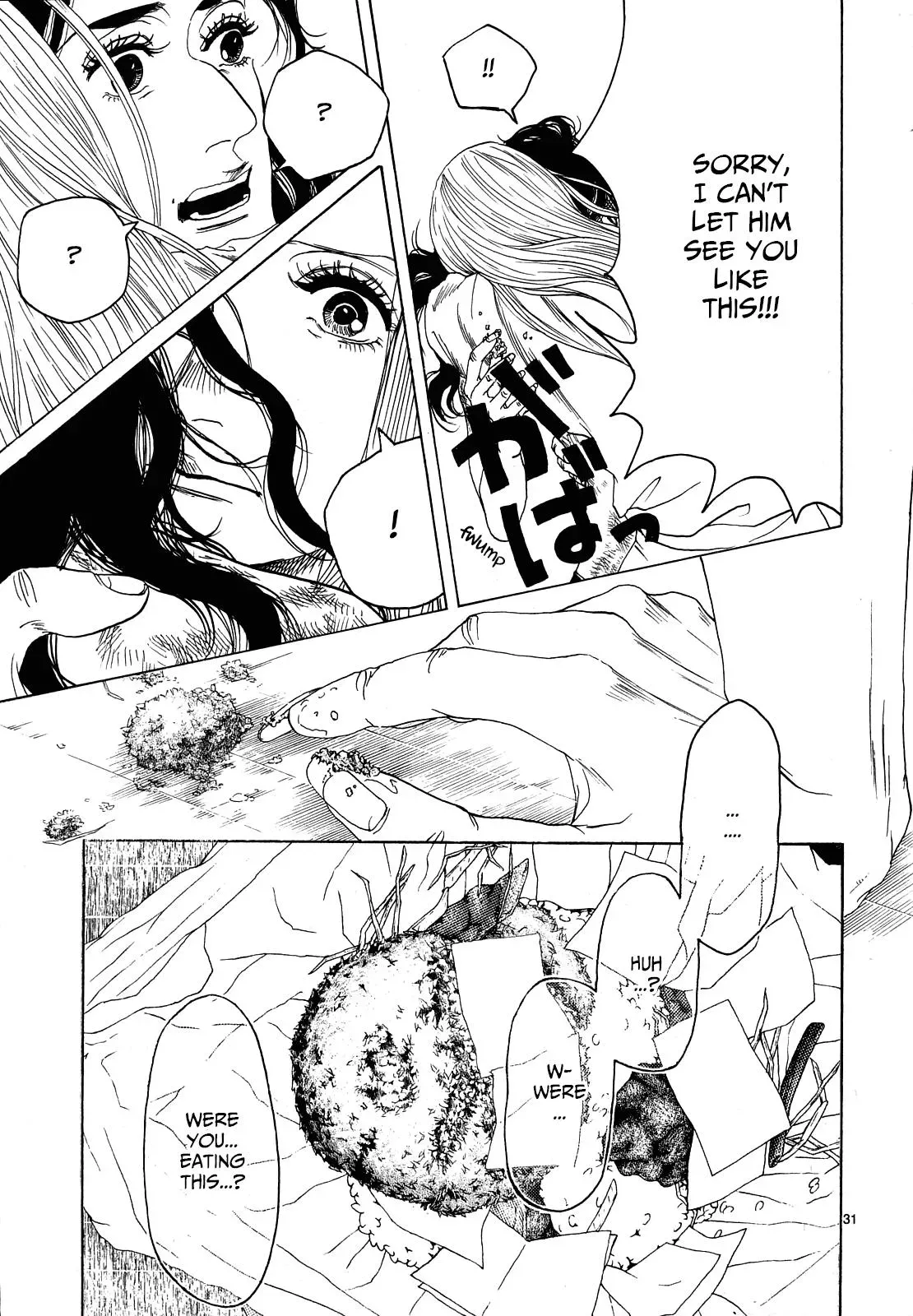 Gunjō Chapter 27 page 30 - 