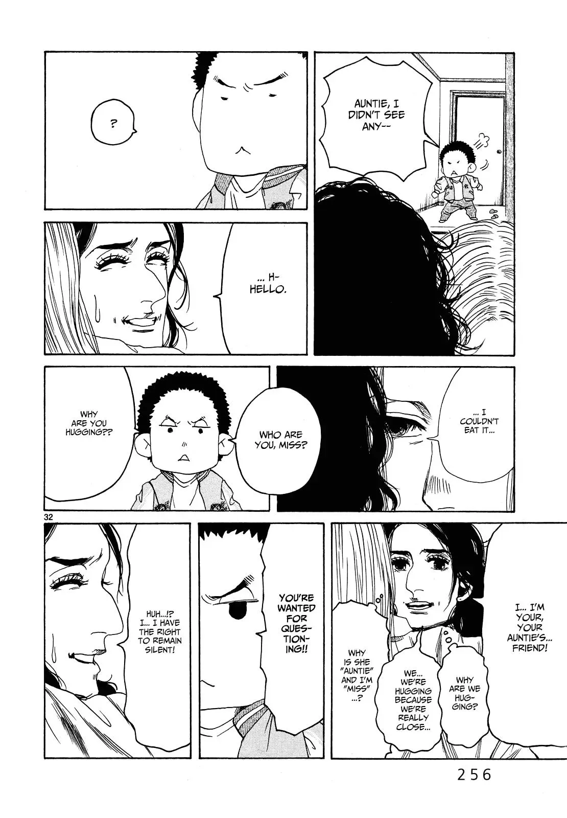 Gunjō Chapter 27 page 31 - 