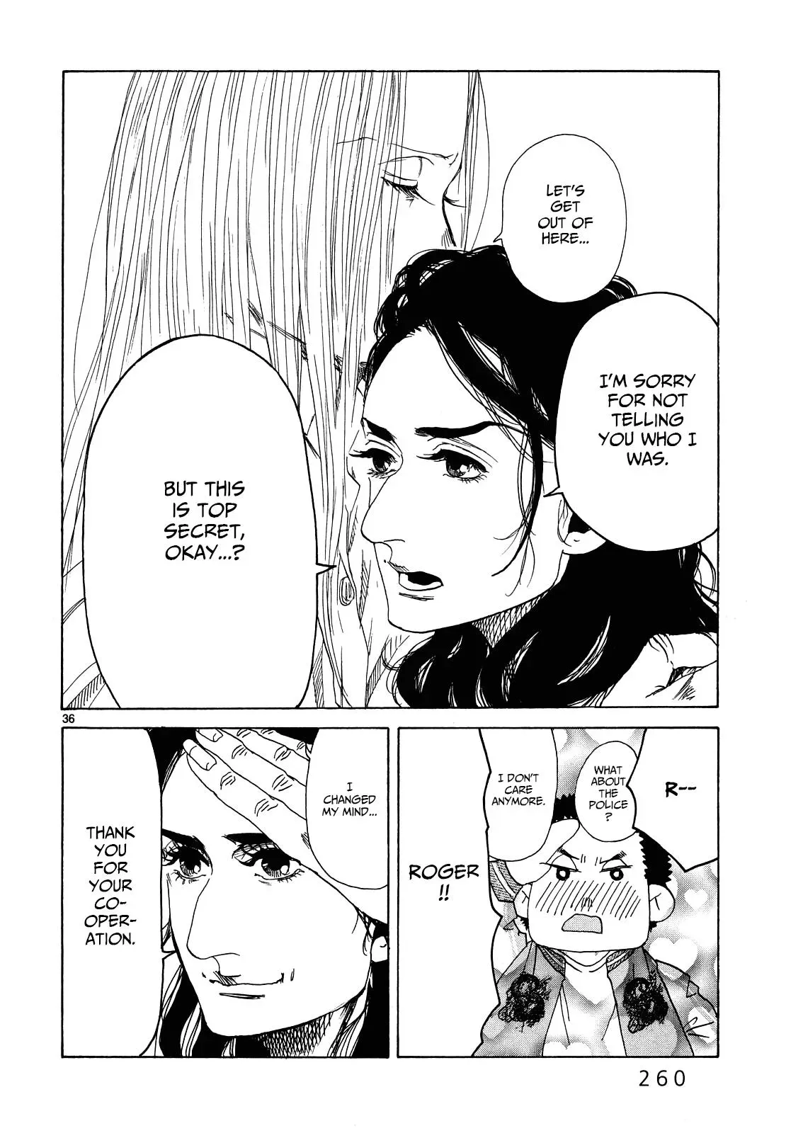 Gunjō Chapter 27 page 35 - 