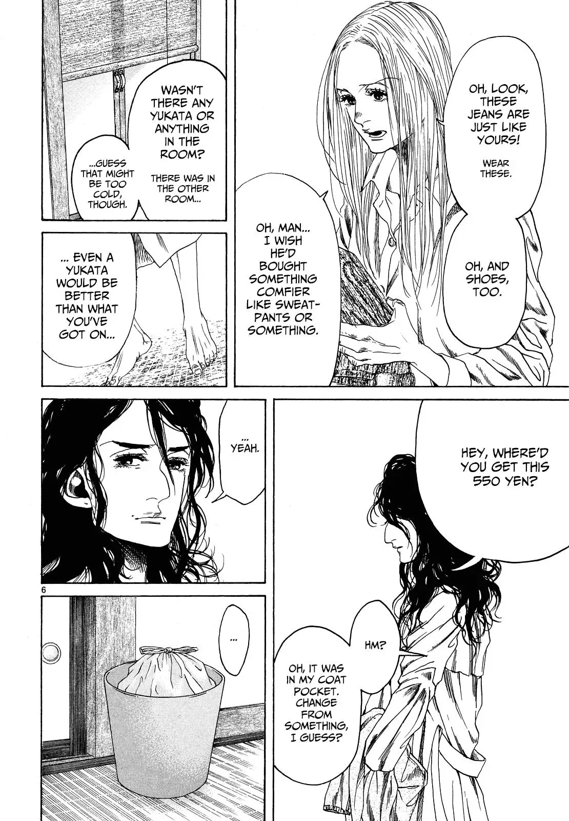 Gunjō Chapter 27 page 6 - 