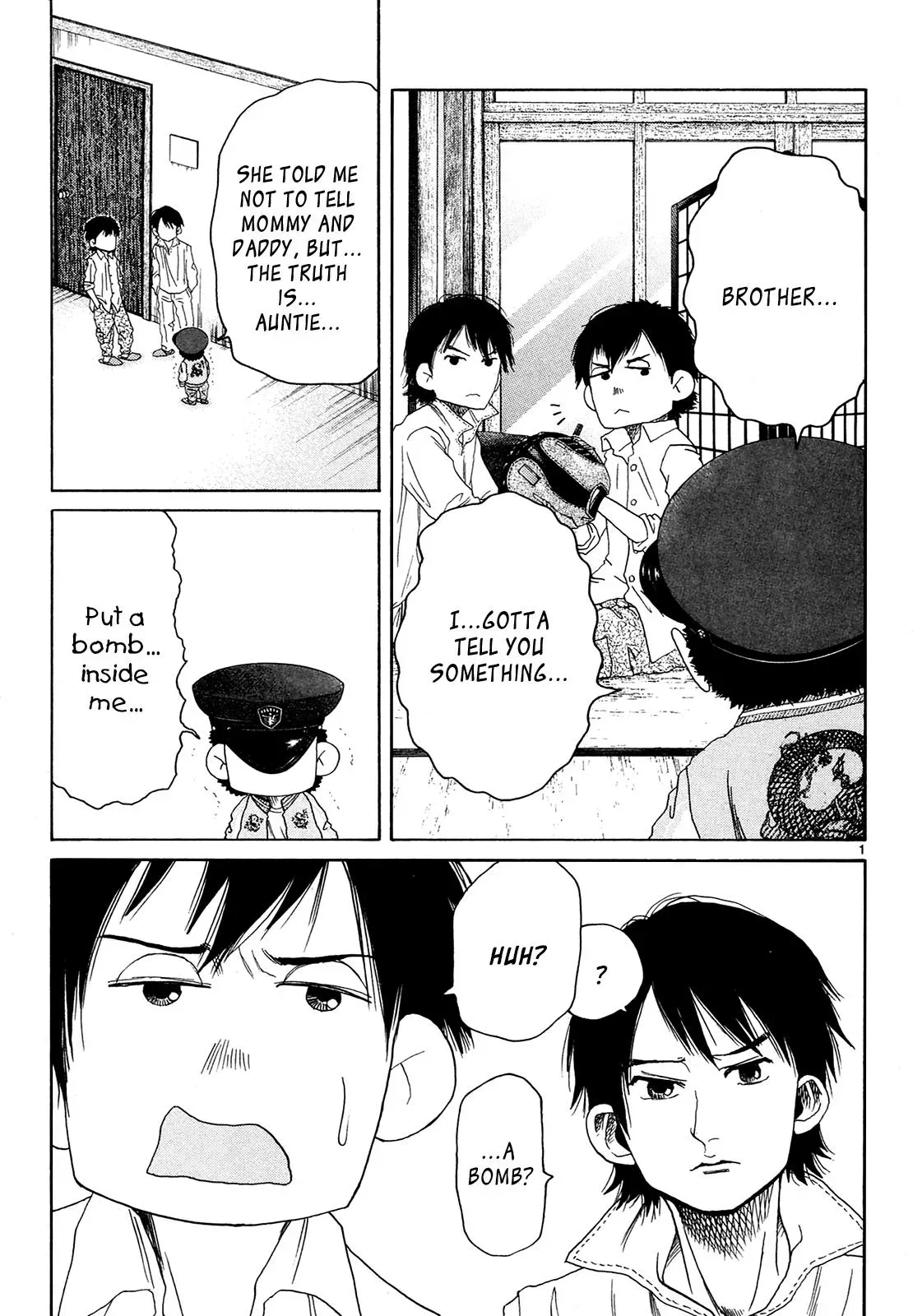 Gunjō Chapter 28 page 1 - 