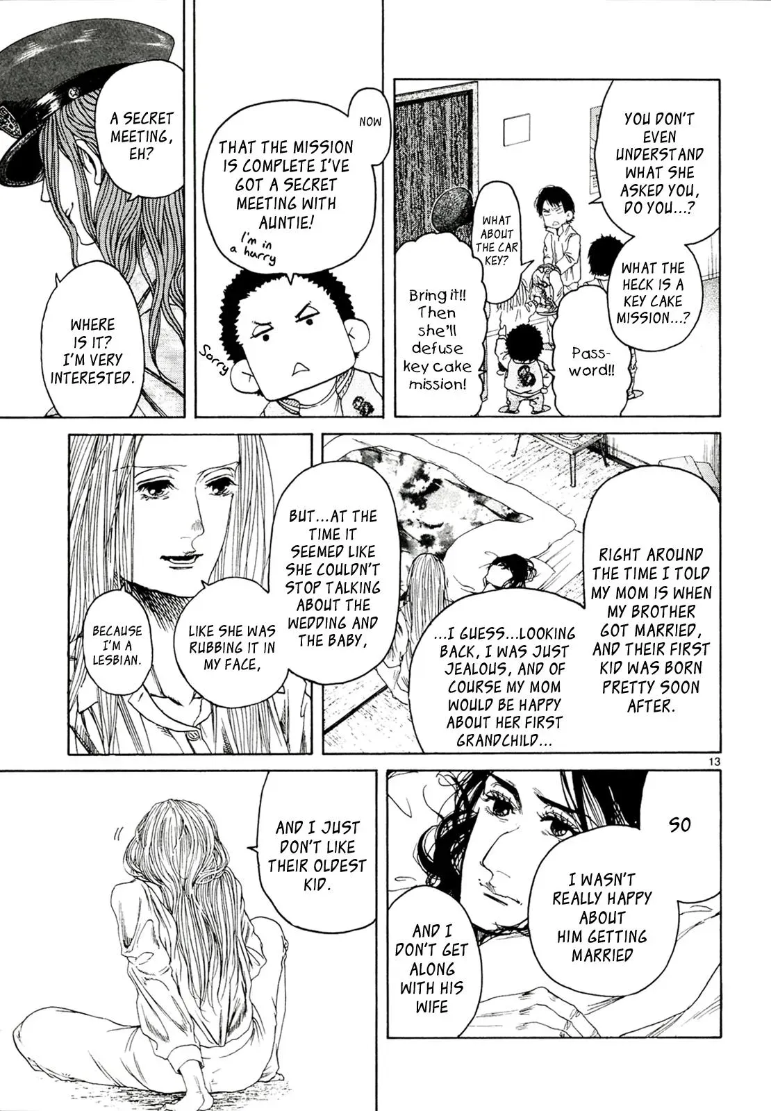 Gunjō Chapter 28 page 13 - 