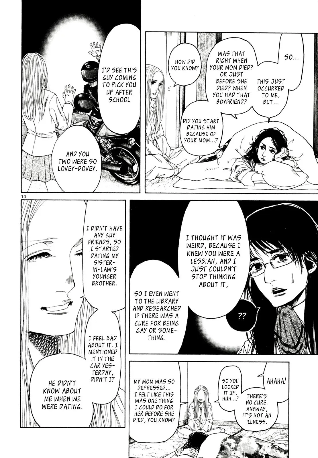 Gunjō Chapter 28 page 14 - 