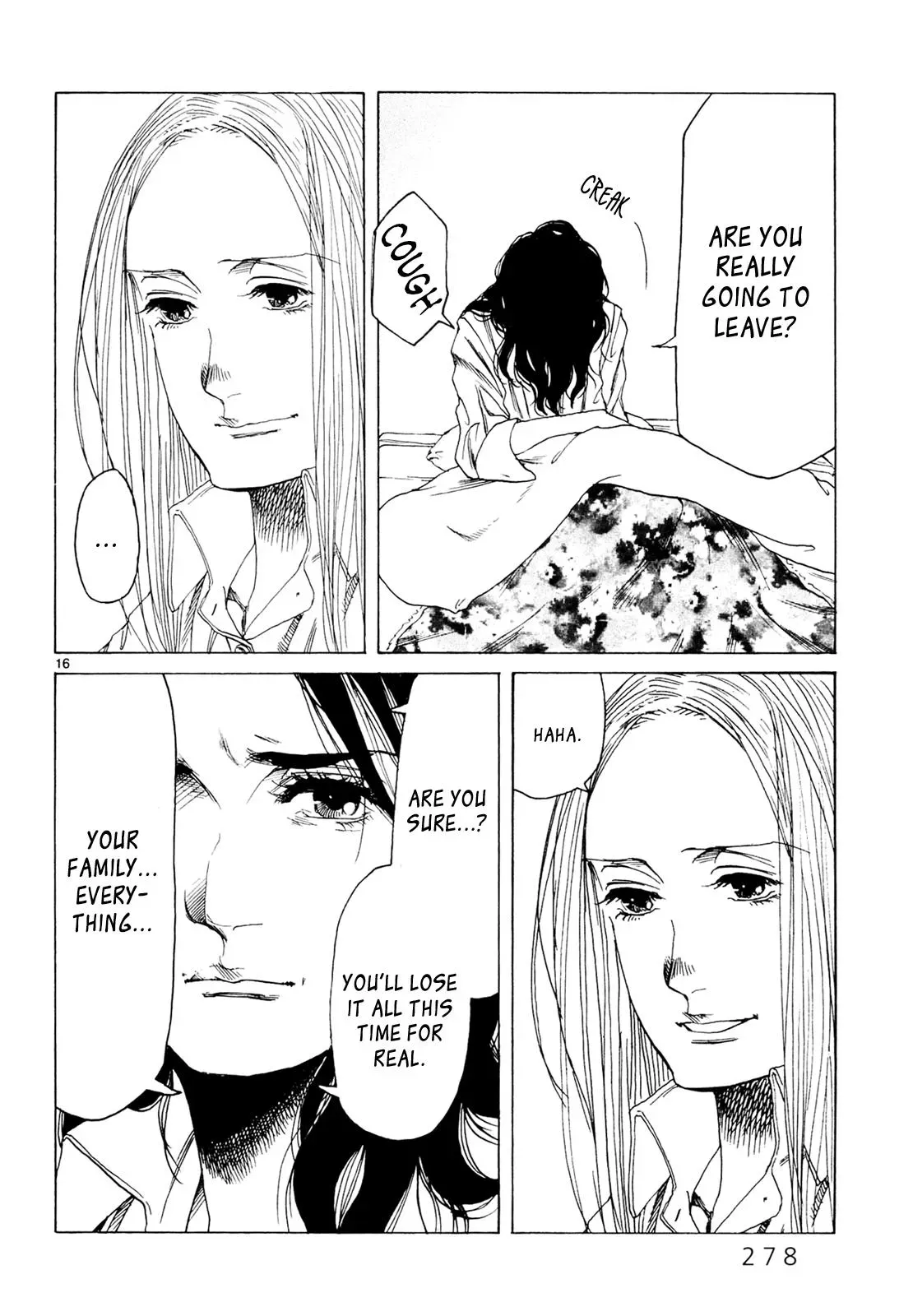 Gunjō Chapter 28 page 16 - 