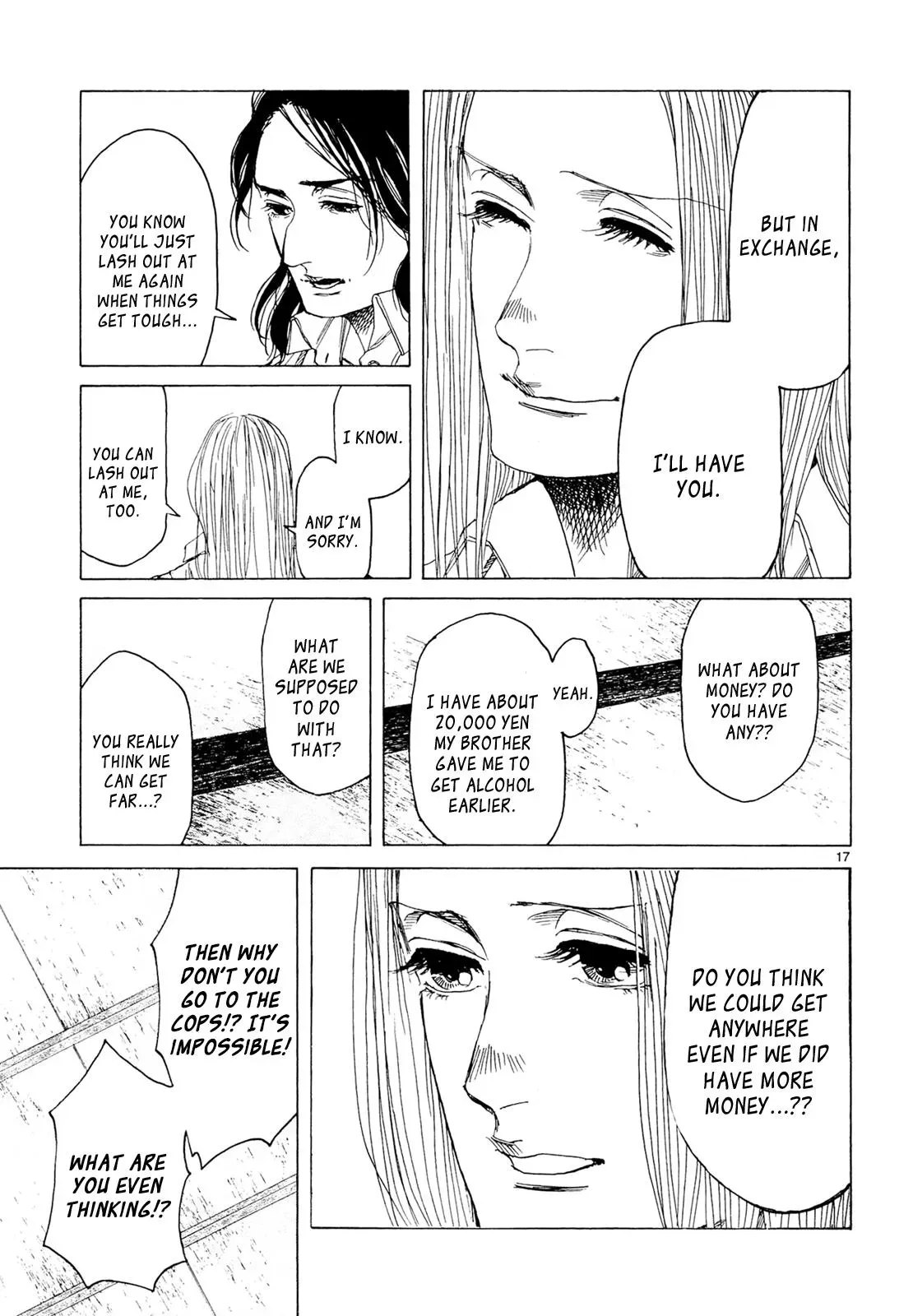 Gunjō Chapter 28 page 17 - 