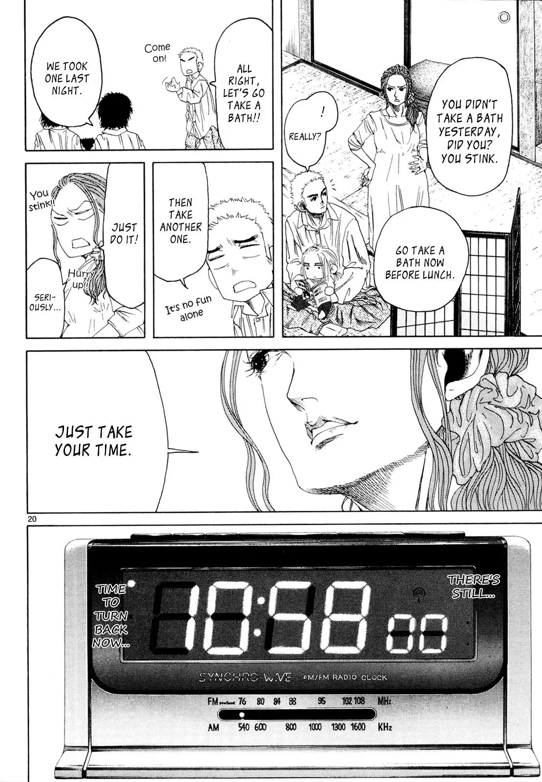 Gunjō Chapter 28 page 20 - 