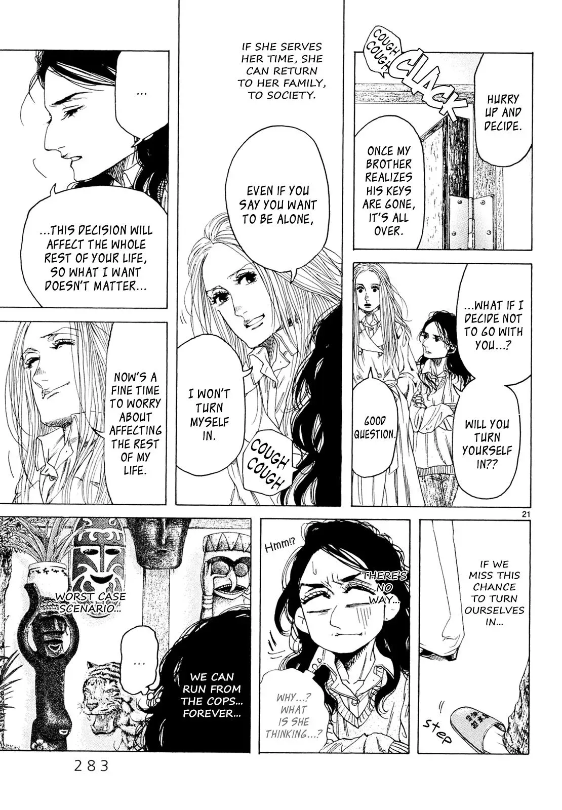 Gunjō Chapter 28 page 21 - 