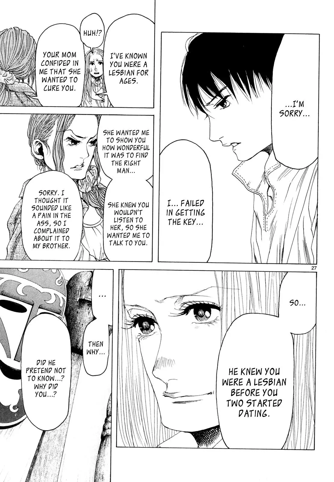Gunjō Chapter 28 page 27 - 