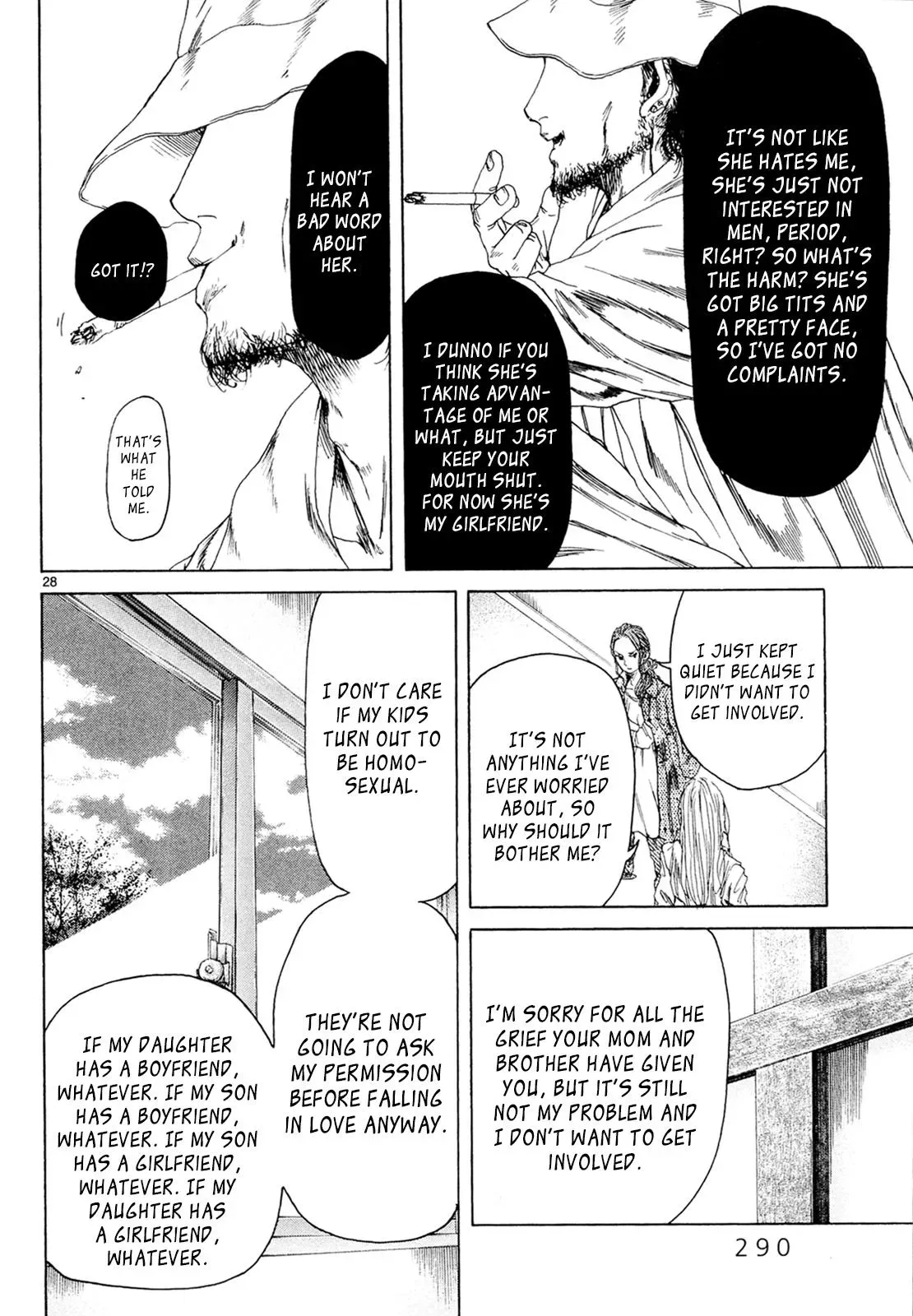 Gunjō Chapter 28 page 28 - 