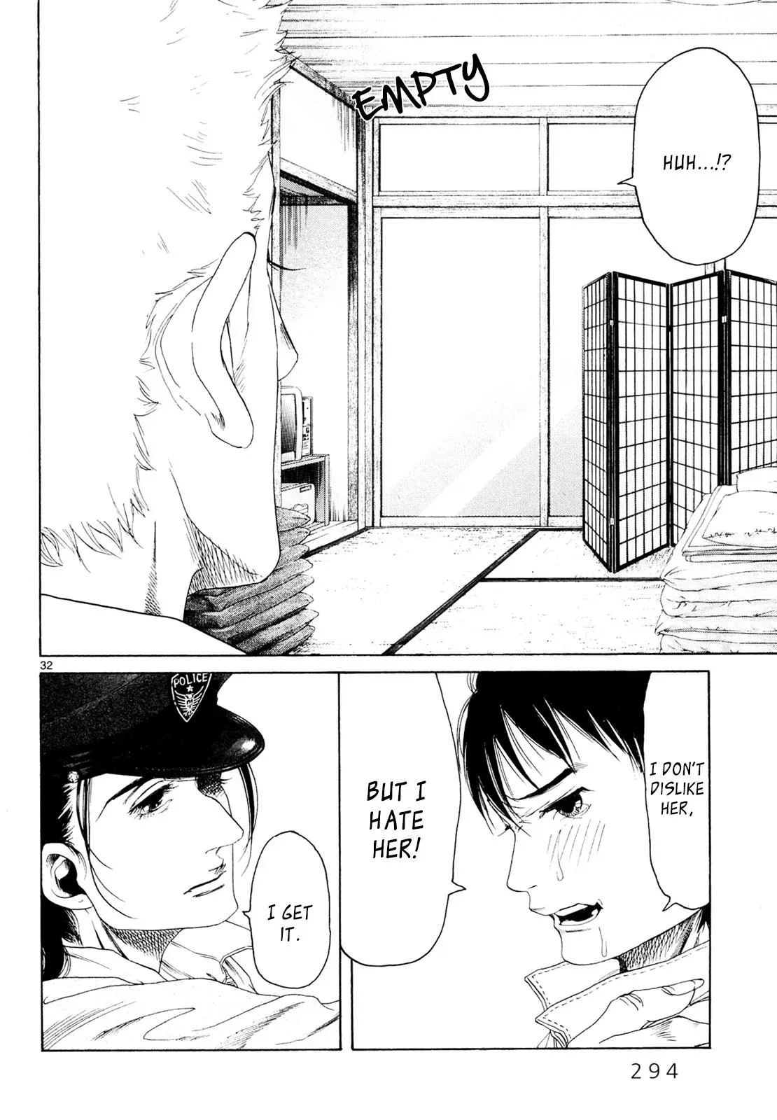 Gunjō Chapter 28 page 32 - 