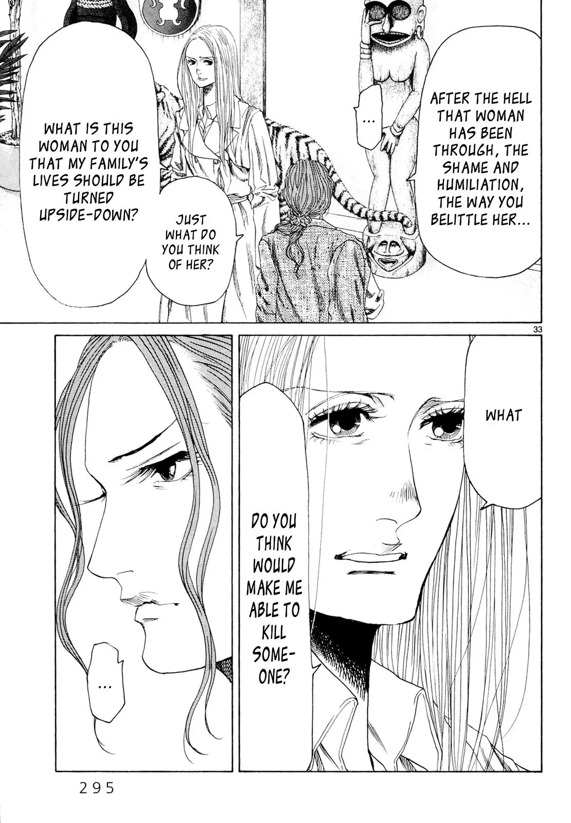 Gunjō Chapter 28 page 33 - 