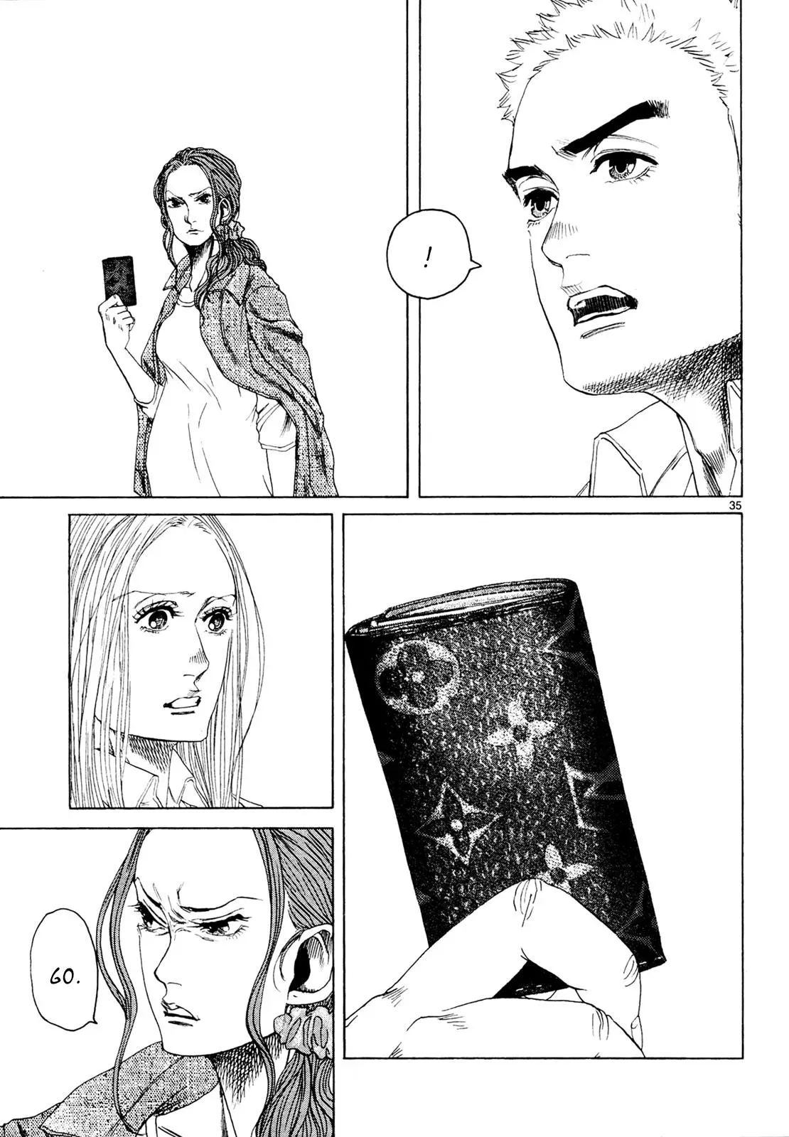 Gunjō Chapter 28 page 35 - 