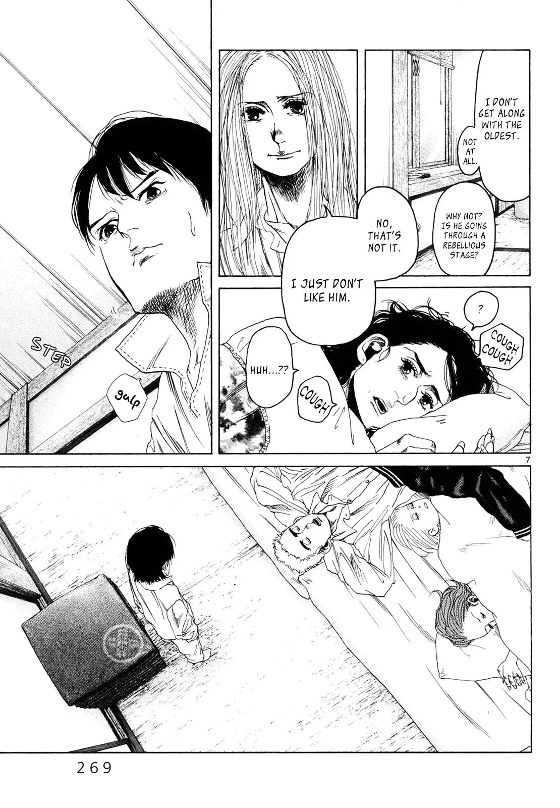 Gunjō Chapter 28 page 7 - 