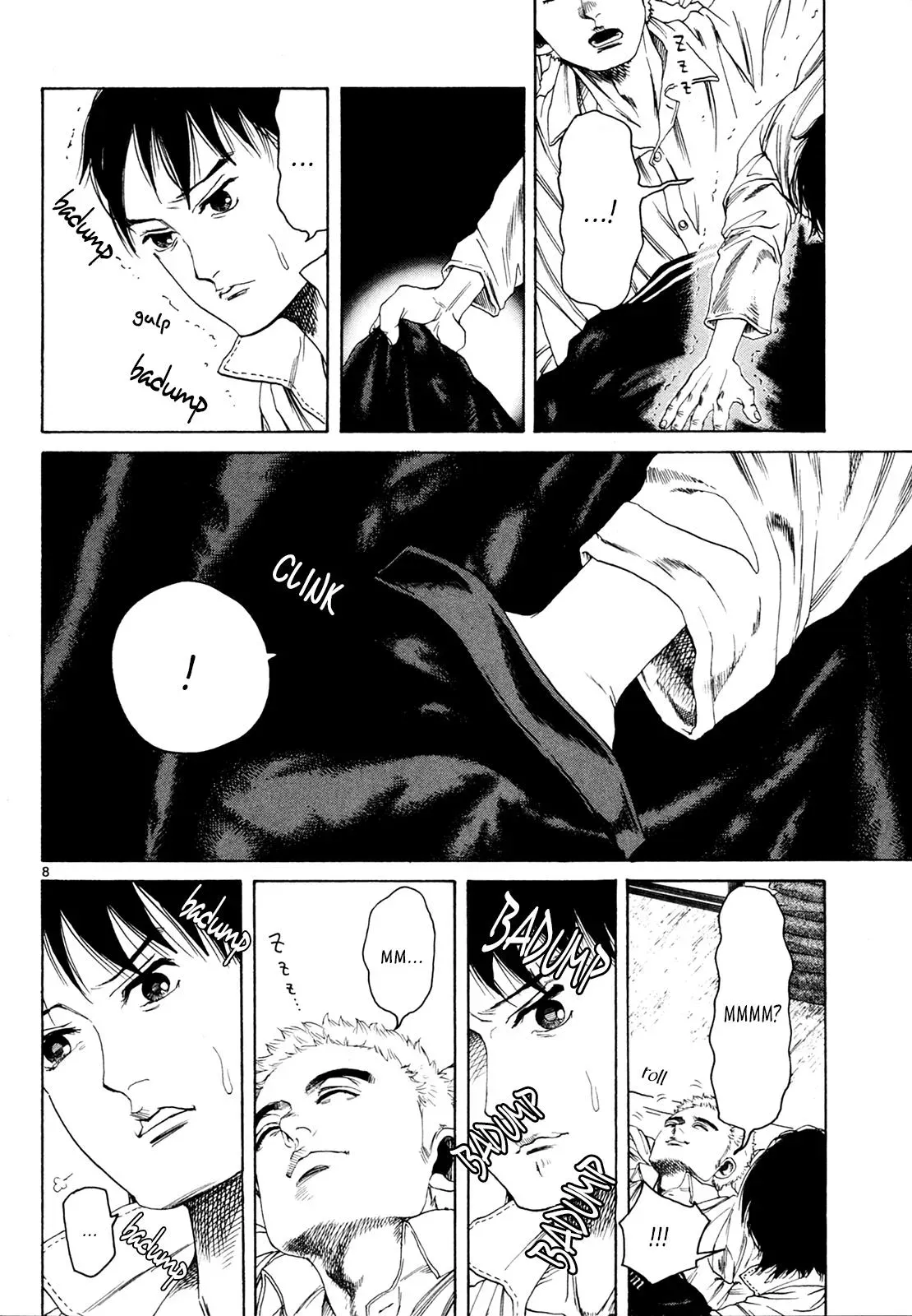 Gunjō Chapter 28 page 8 - 