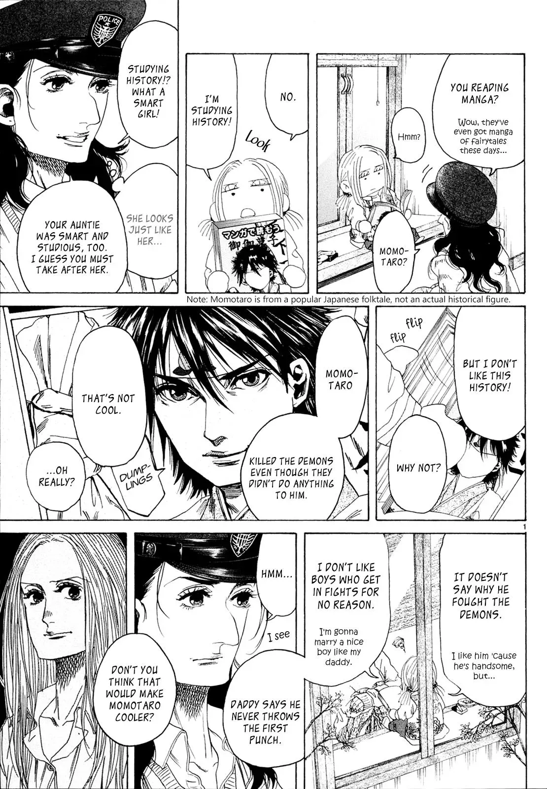 Gunjō Chapter 29 page 1 - 