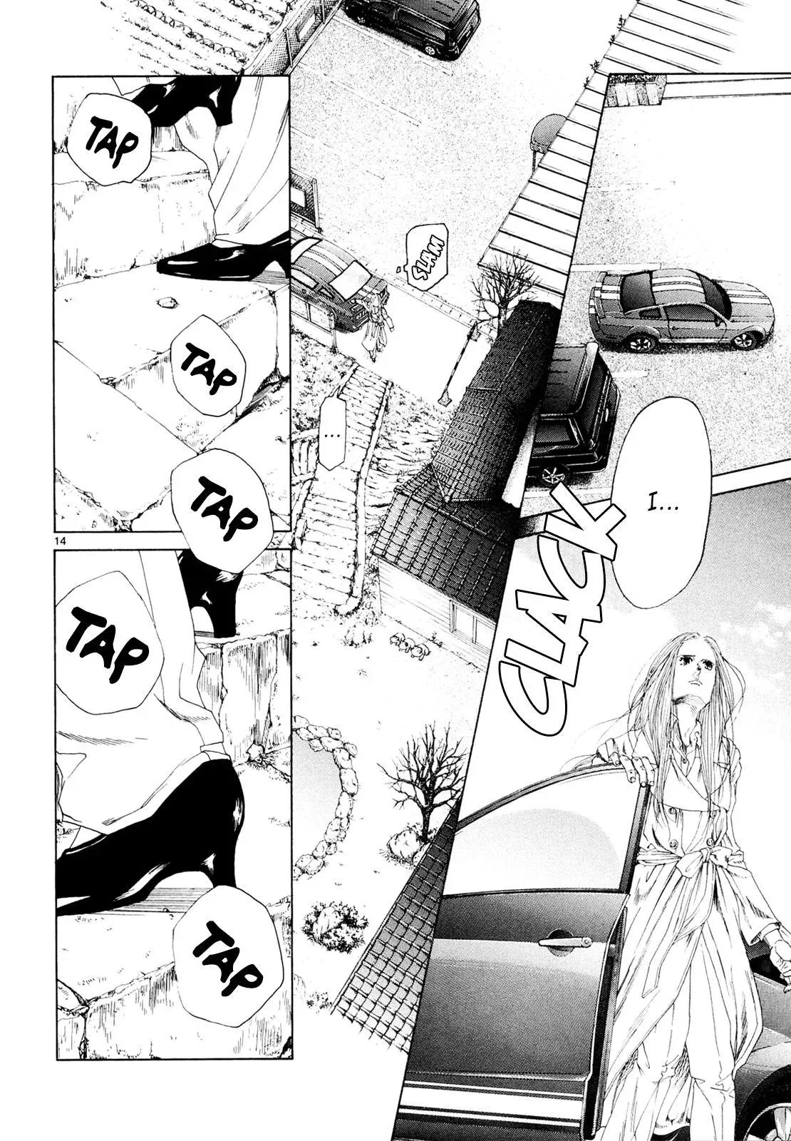 Gunjō Chapter 29 page 14 - 
