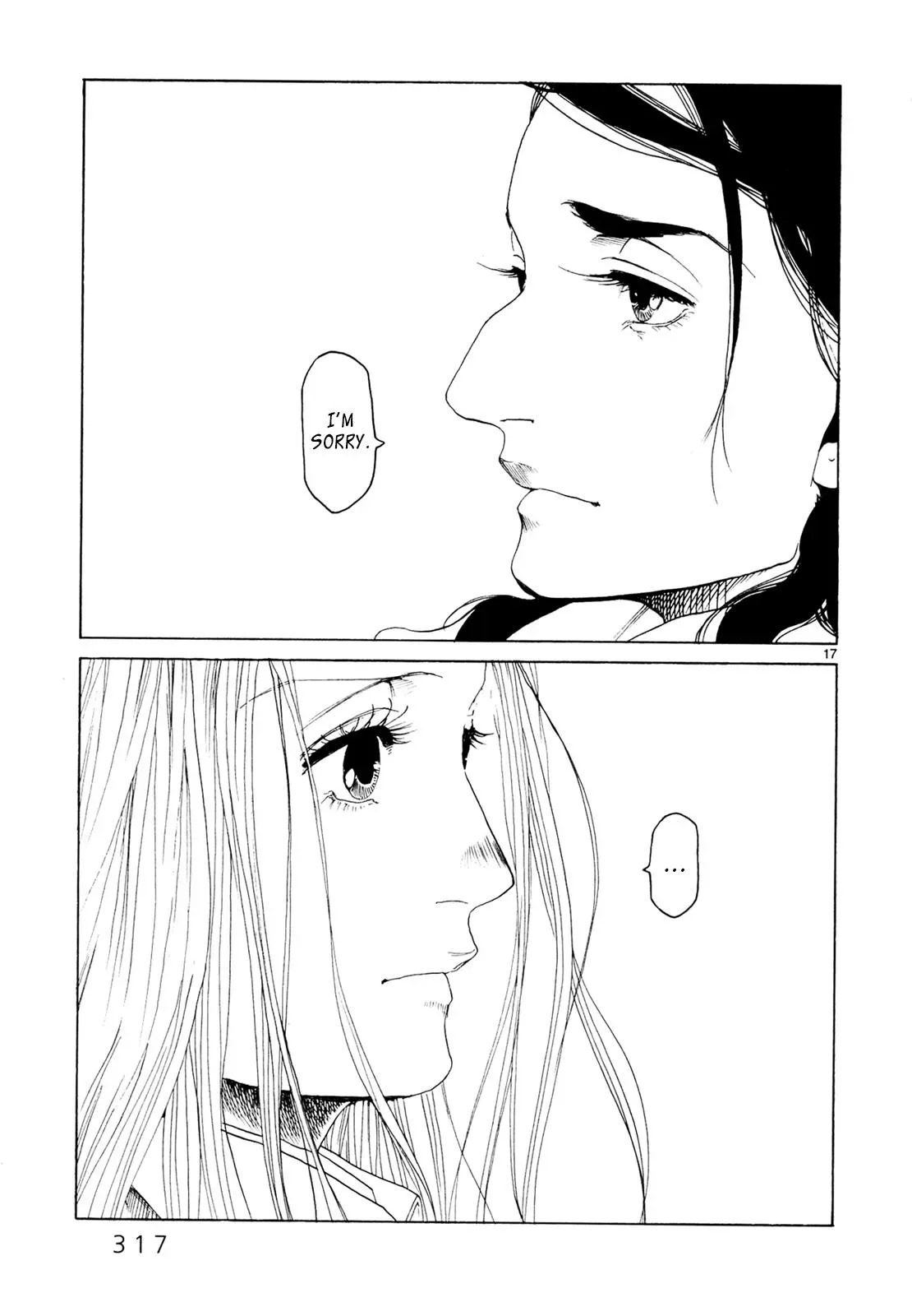 Gunjō Chapter 29 page 17 - 