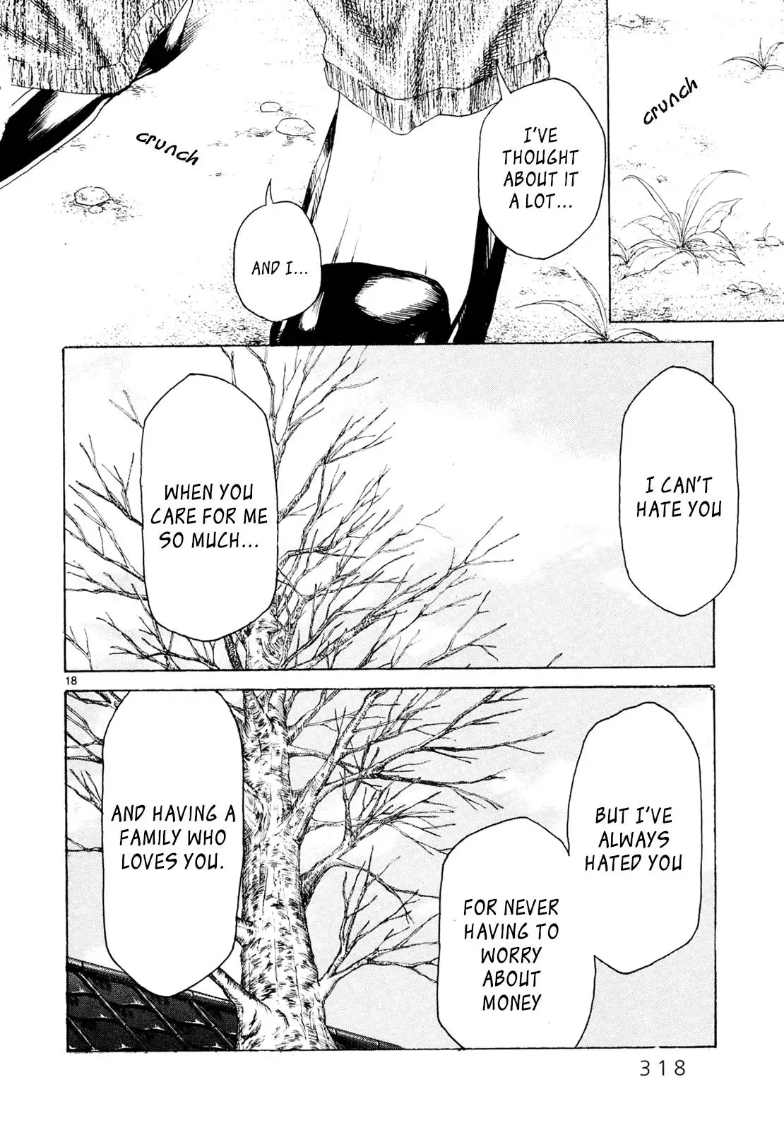 Gunjō Chapter 29 page 18 - 
