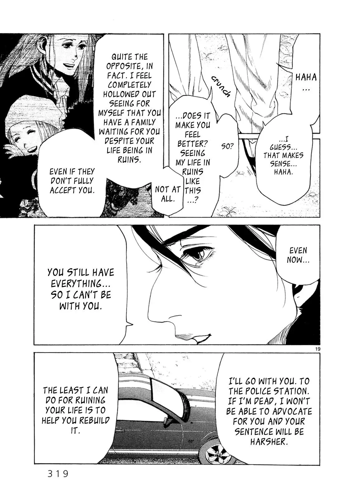 Gunjō Chapter 29 page 19 - 
