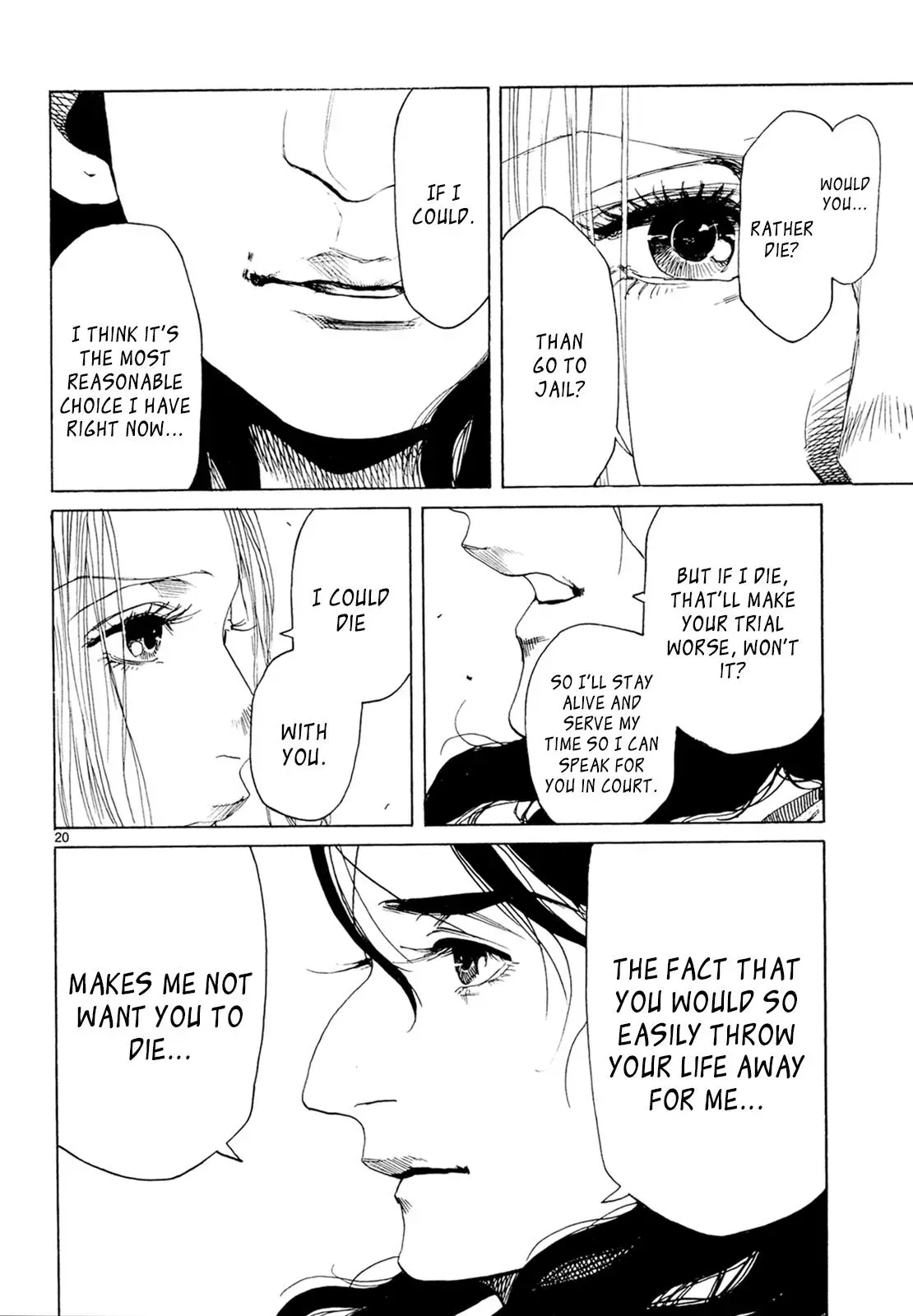Gunjō Chapter 29 page 20 - 