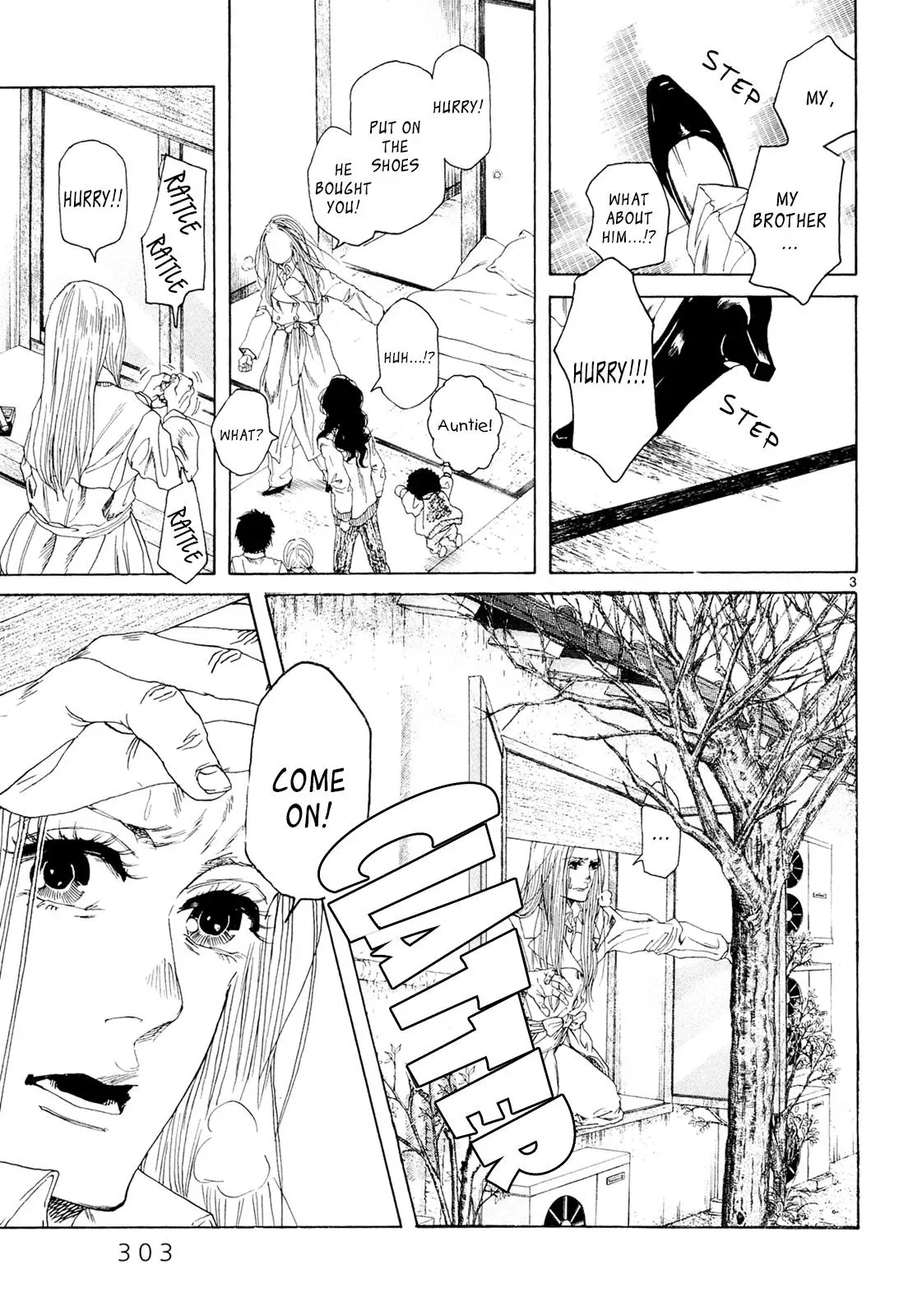 Gunjō Chapter 29 page 3 - 