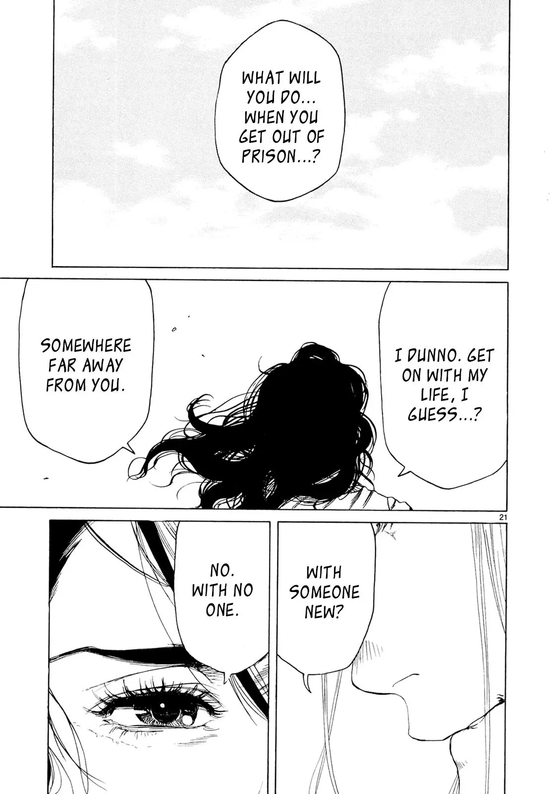 Gunjō Chapter 29 page 21 - 