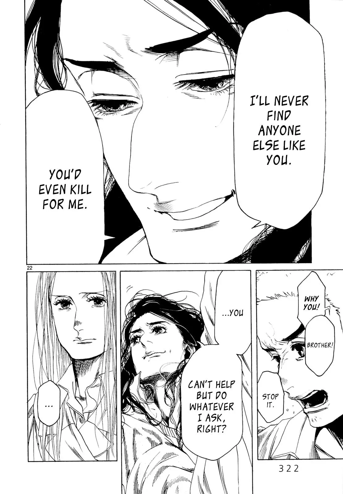 Gunjō Chapter 29 page 22 - 