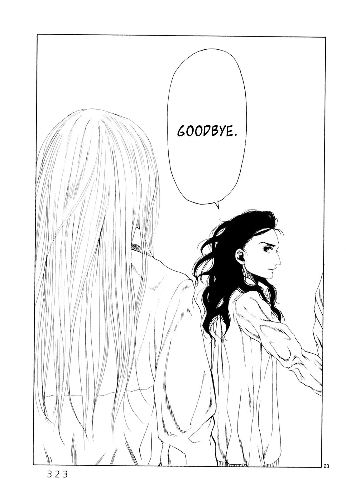 Gunjō Chapter 29 page 23 - 