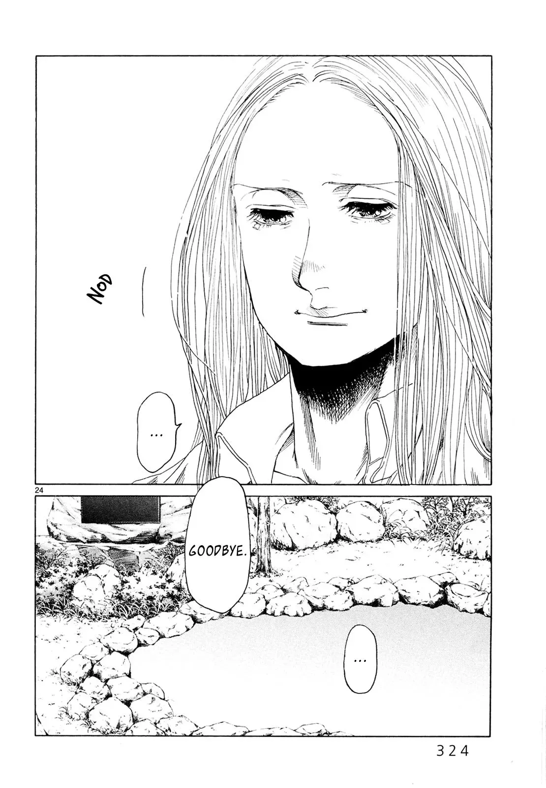 Gunjō Chapter 29 page 24 - 