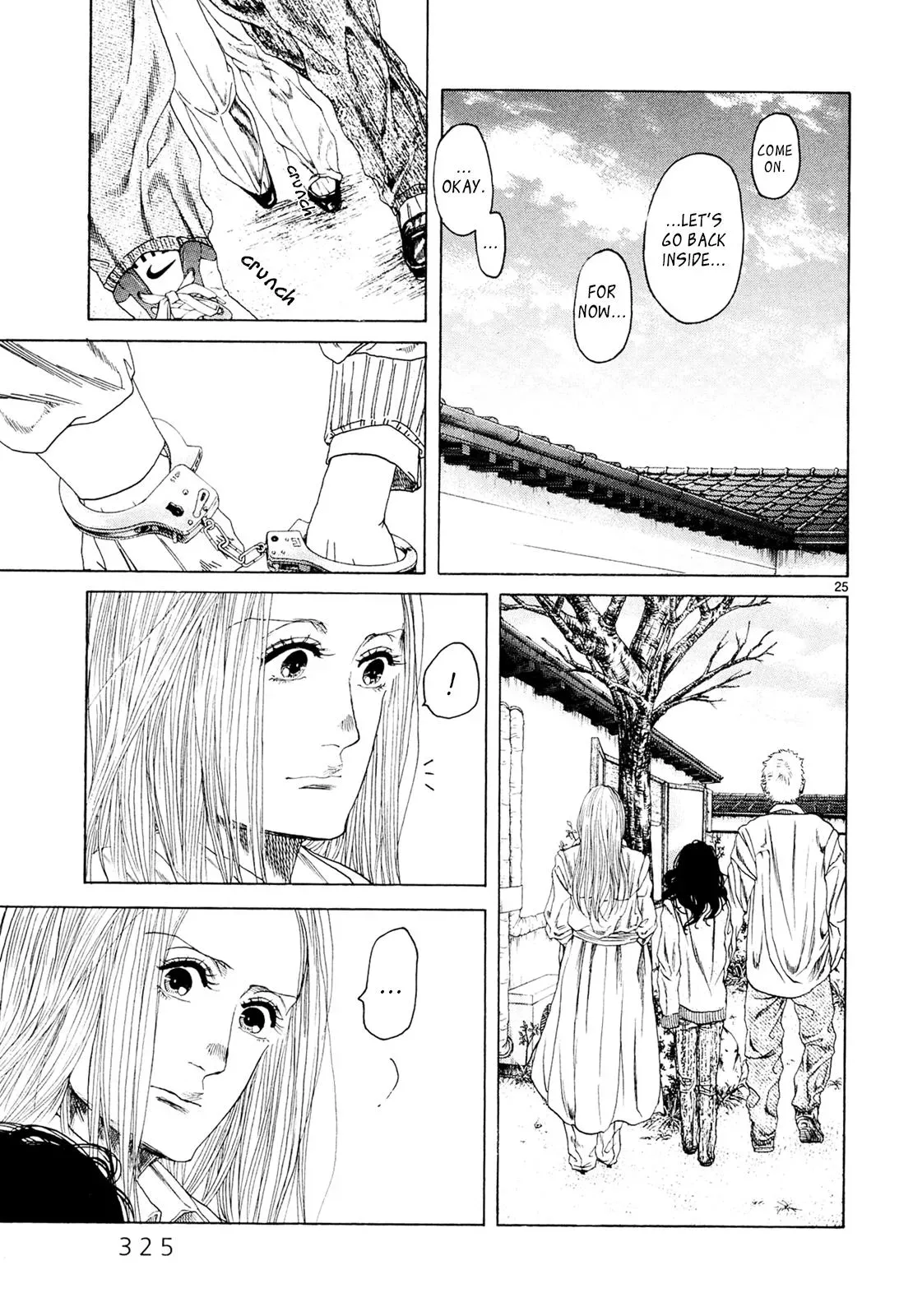 Gunjō Chapter 29 page 25 - 